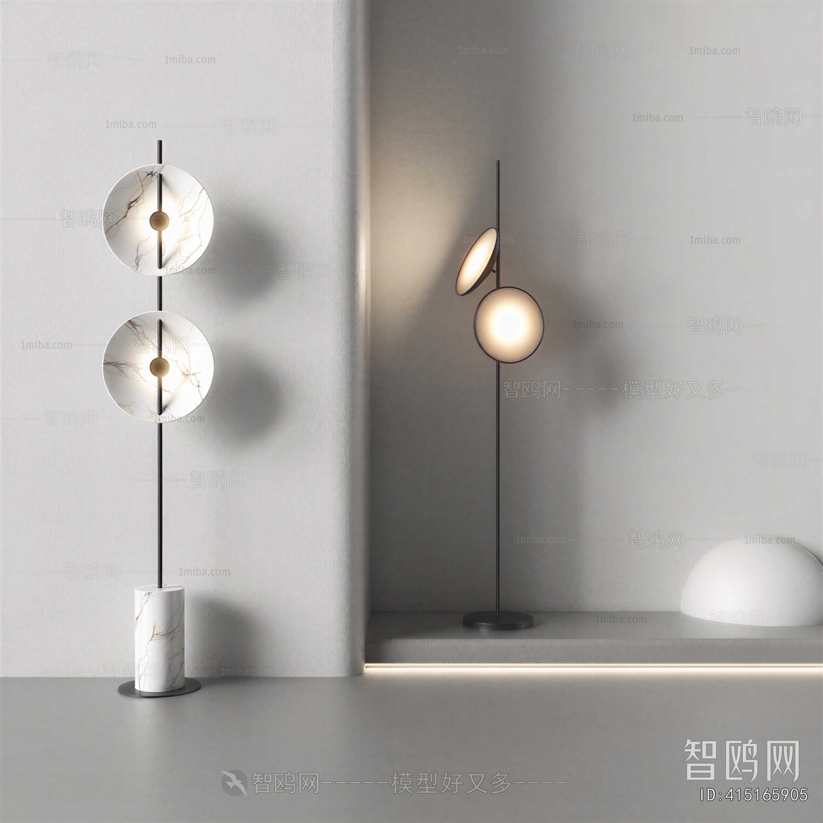 Modern Floor Lamp