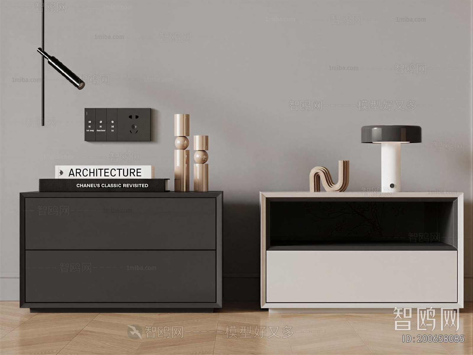 Modern Bedside Cupboard