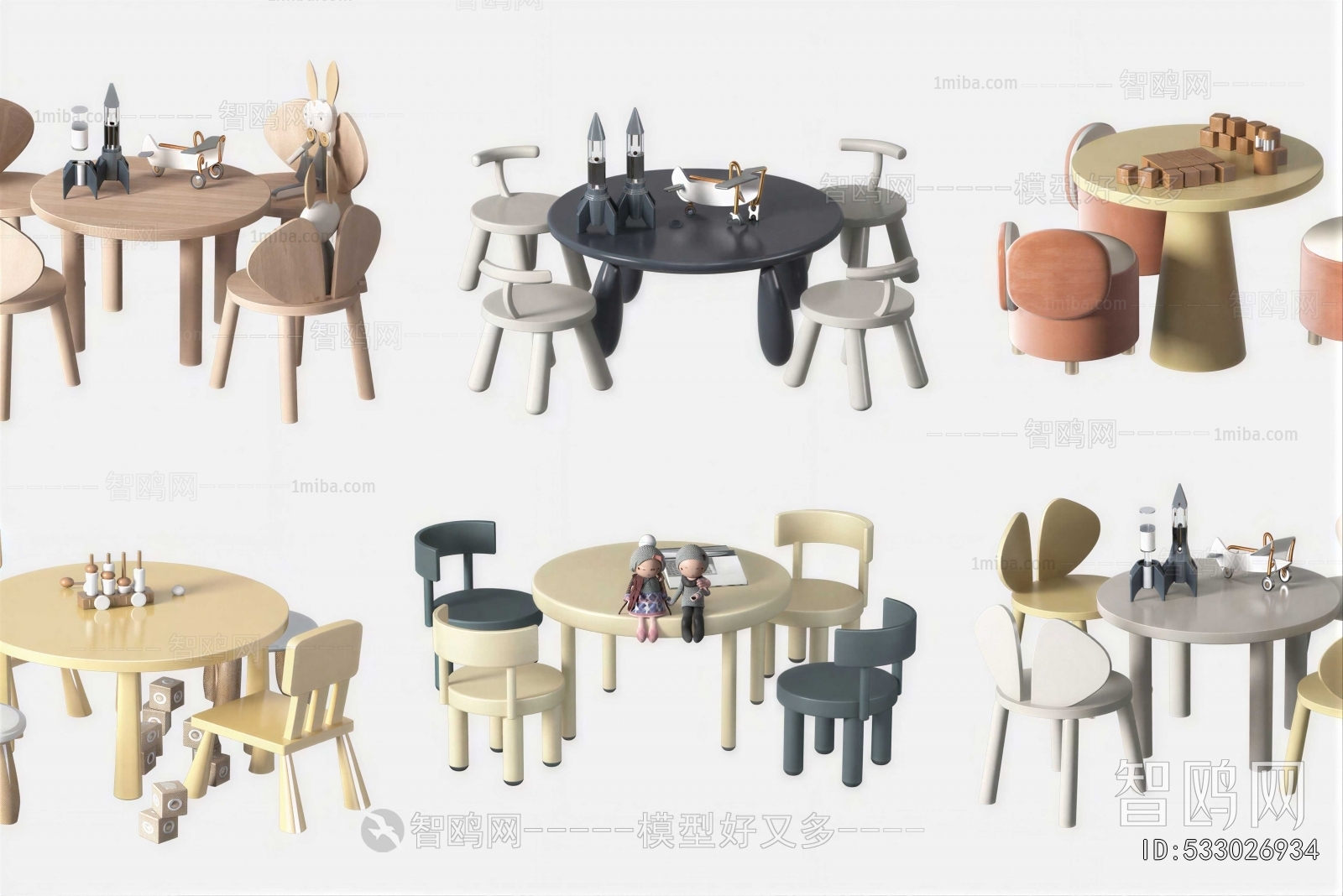 Modern Children's Table/chair