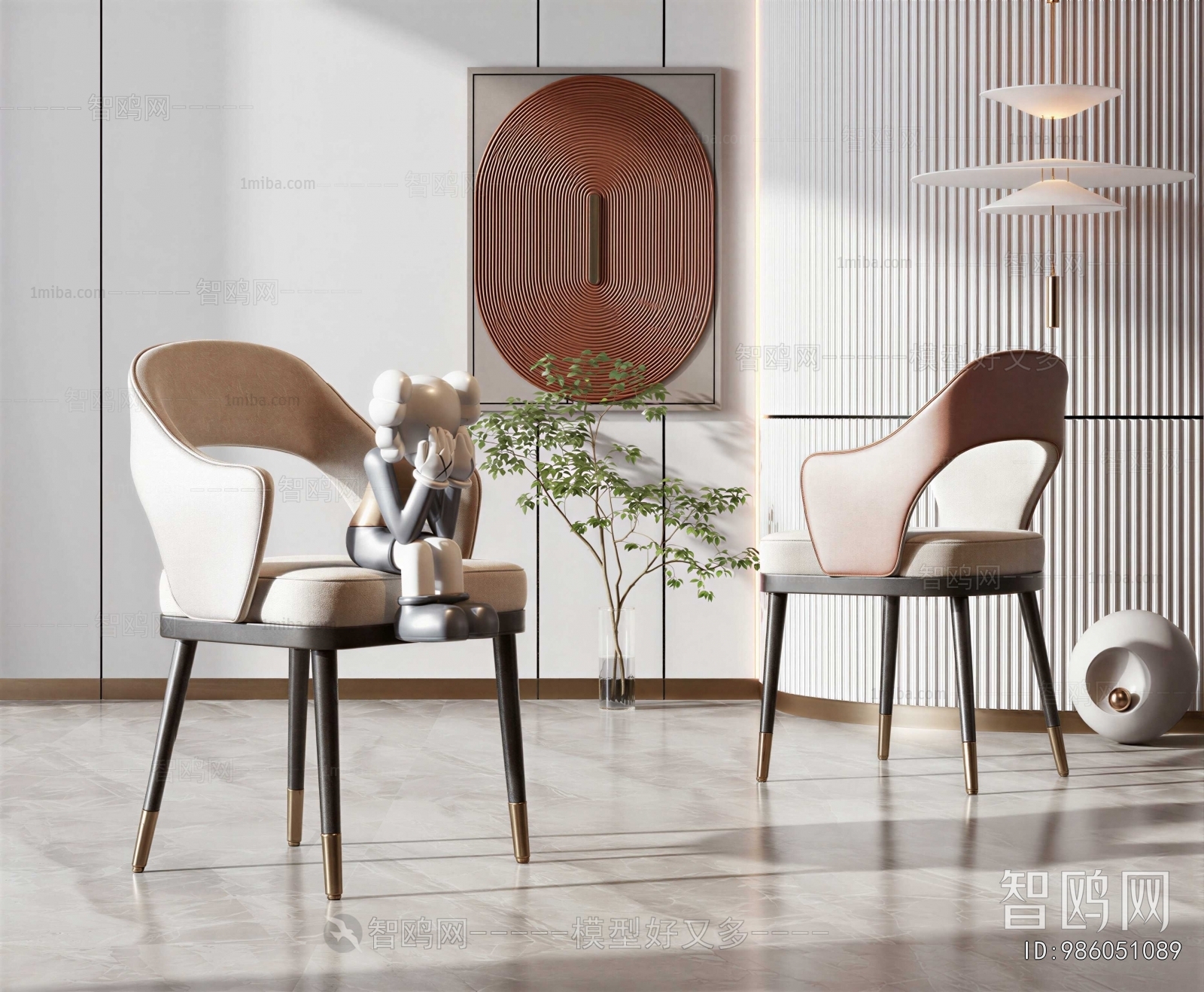 Modern Dining Chair