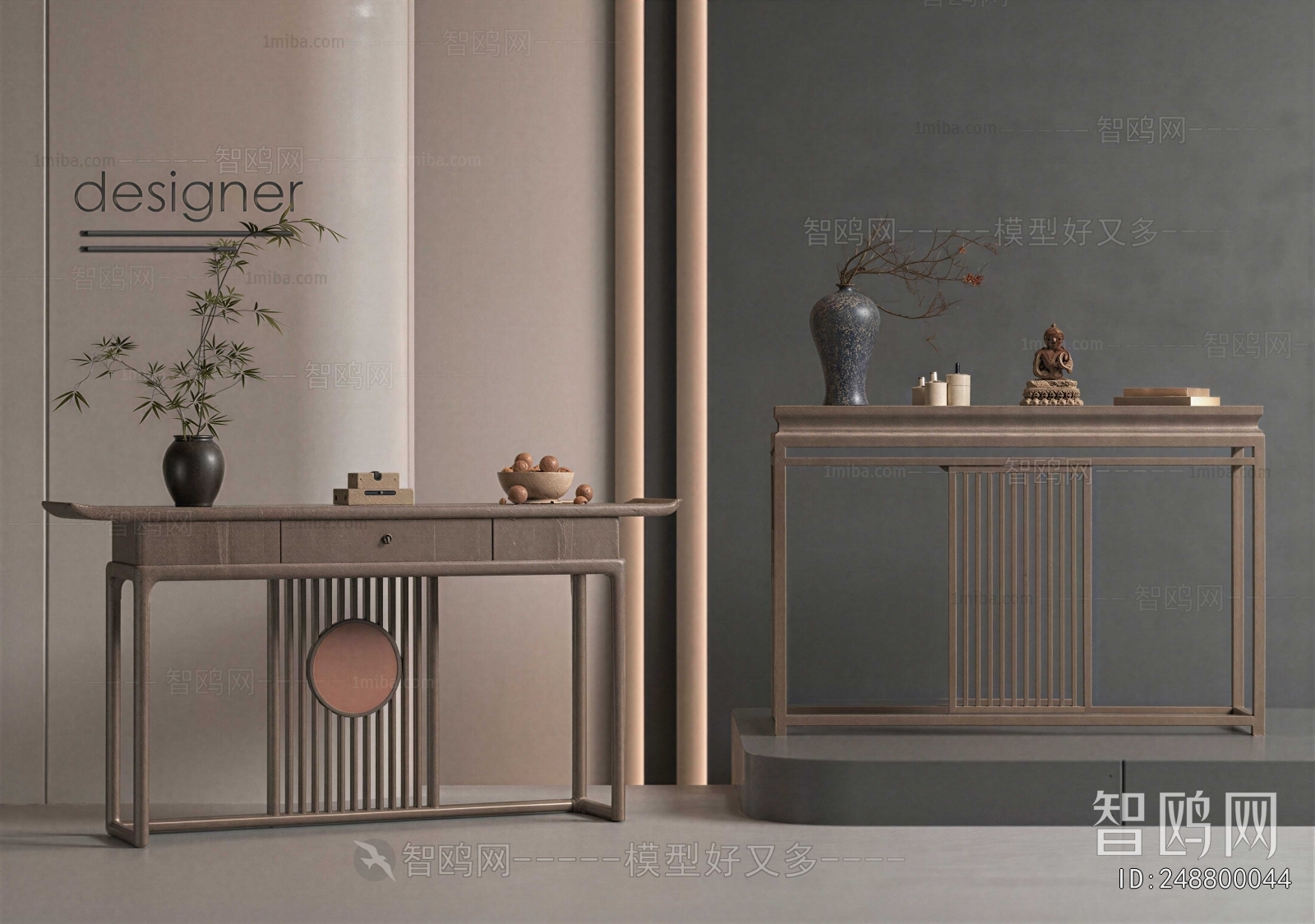 New Chinese Style Table