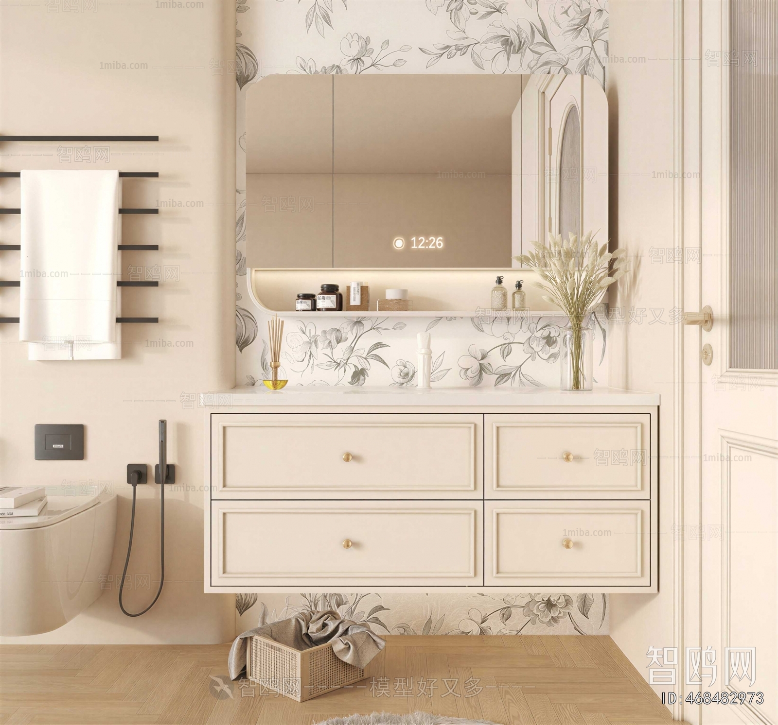 Modern Bathroom Cabinet