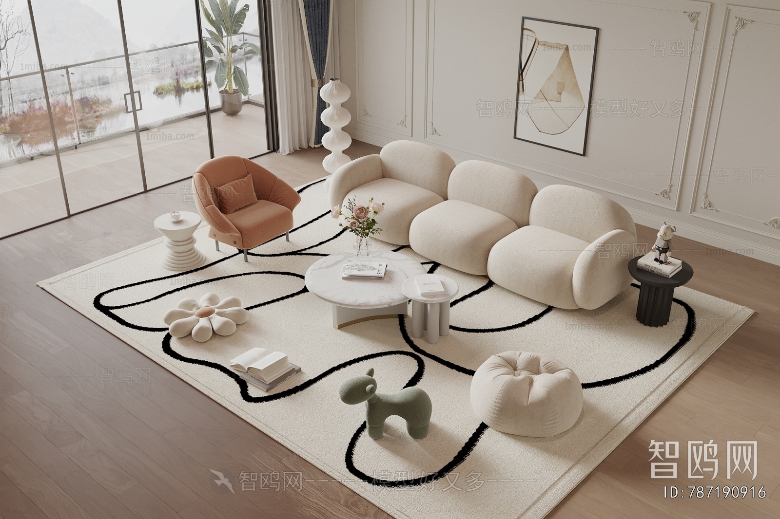 Modern Sofa Combination