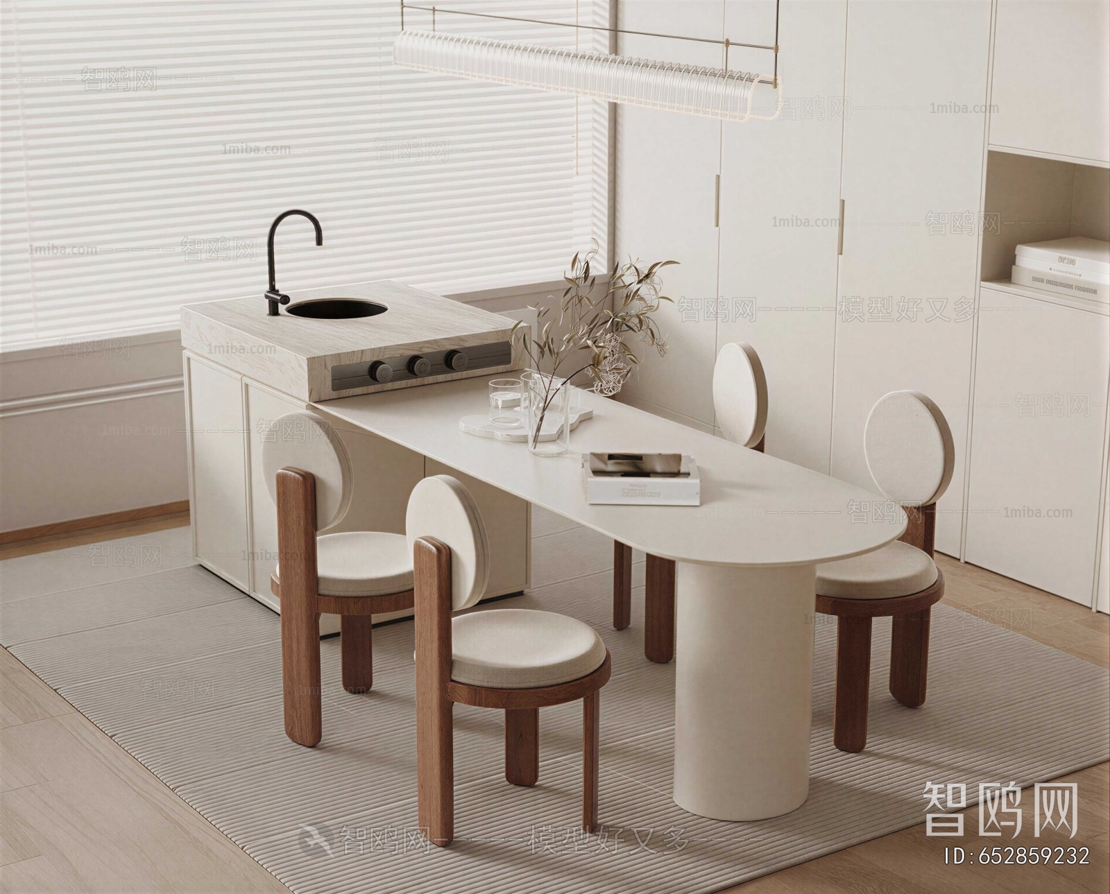 Modern Dining Table And Chairs