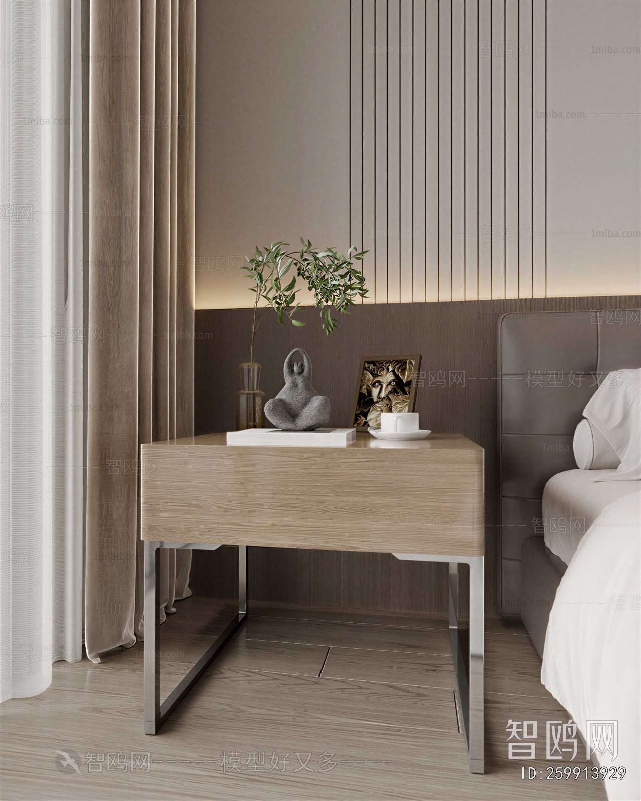 Modern Bedside Cupboard