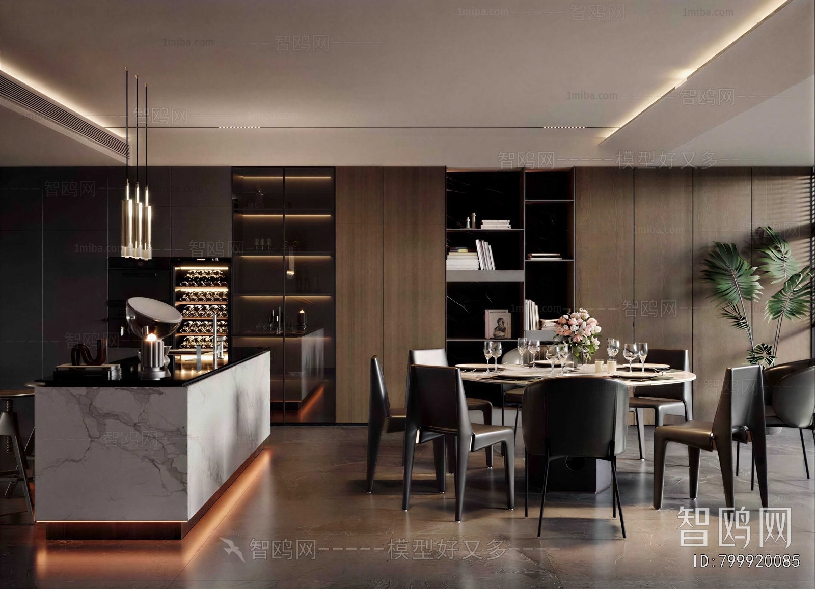 Modern Dining Room