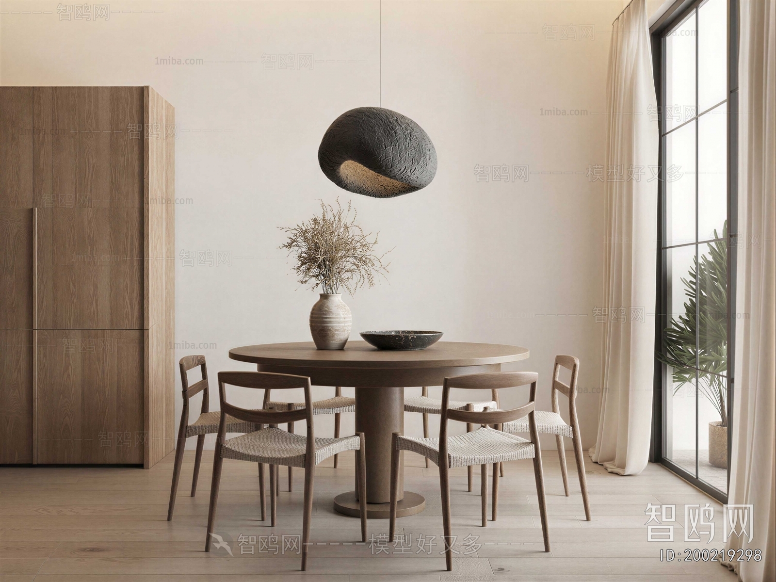 Wabi-sabi Style Dining Table And Chairs