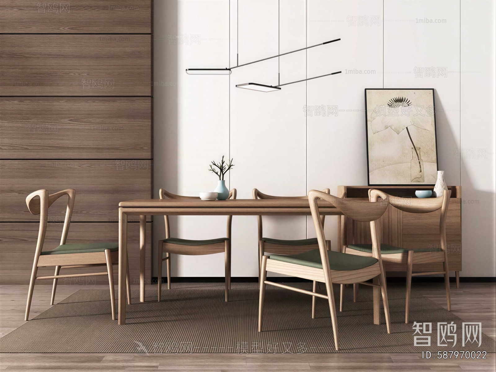 Modern Dining Table And Chairs