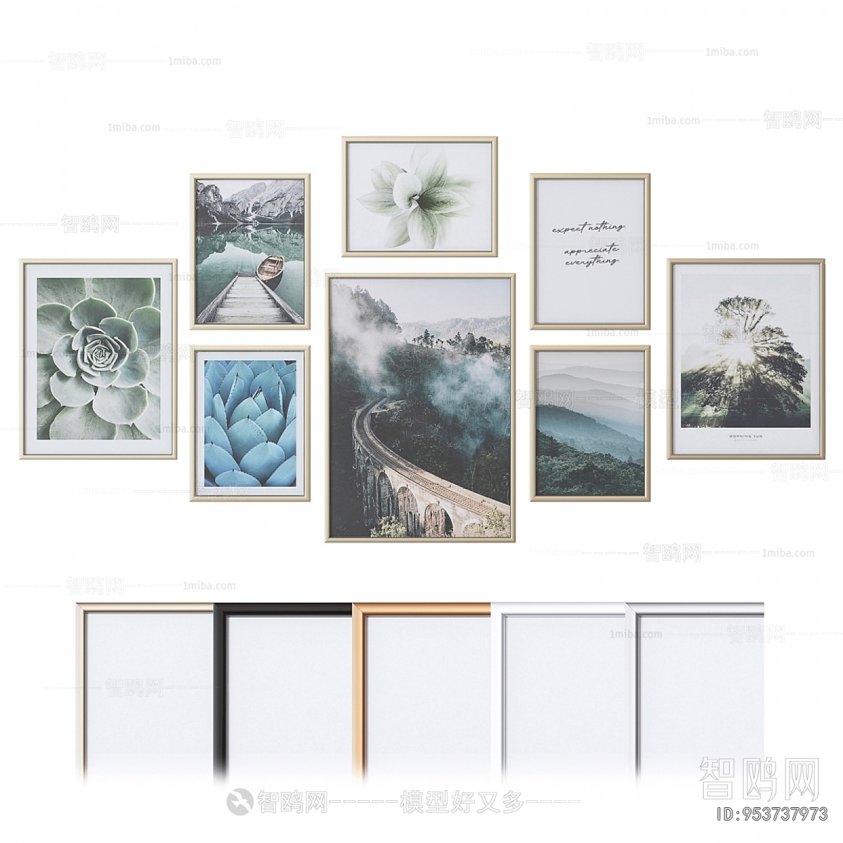 Modern Picture Frame