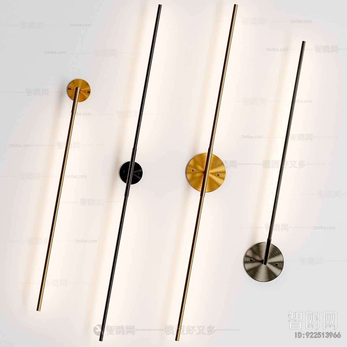 Modern Wall Lamp