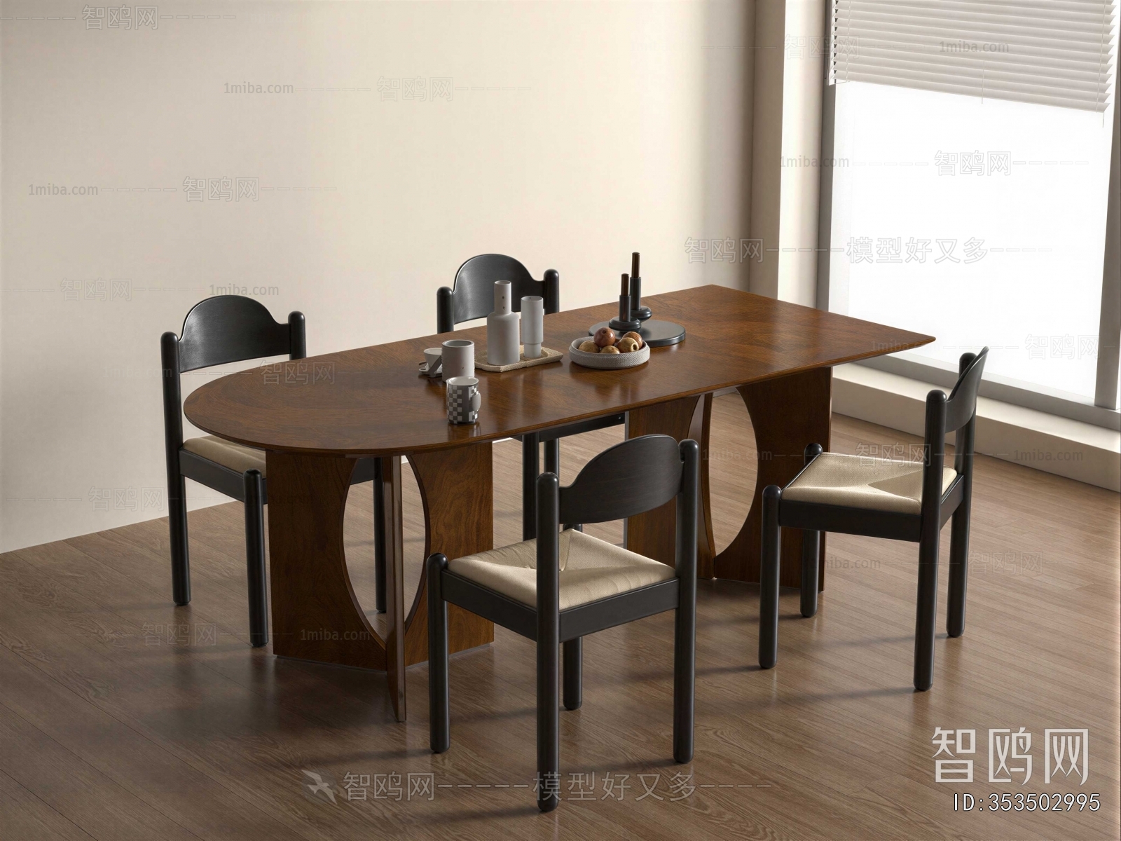 Modern Dining Table And Chairs