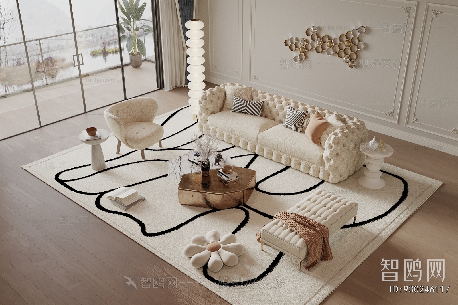 Modern Sofa Combination