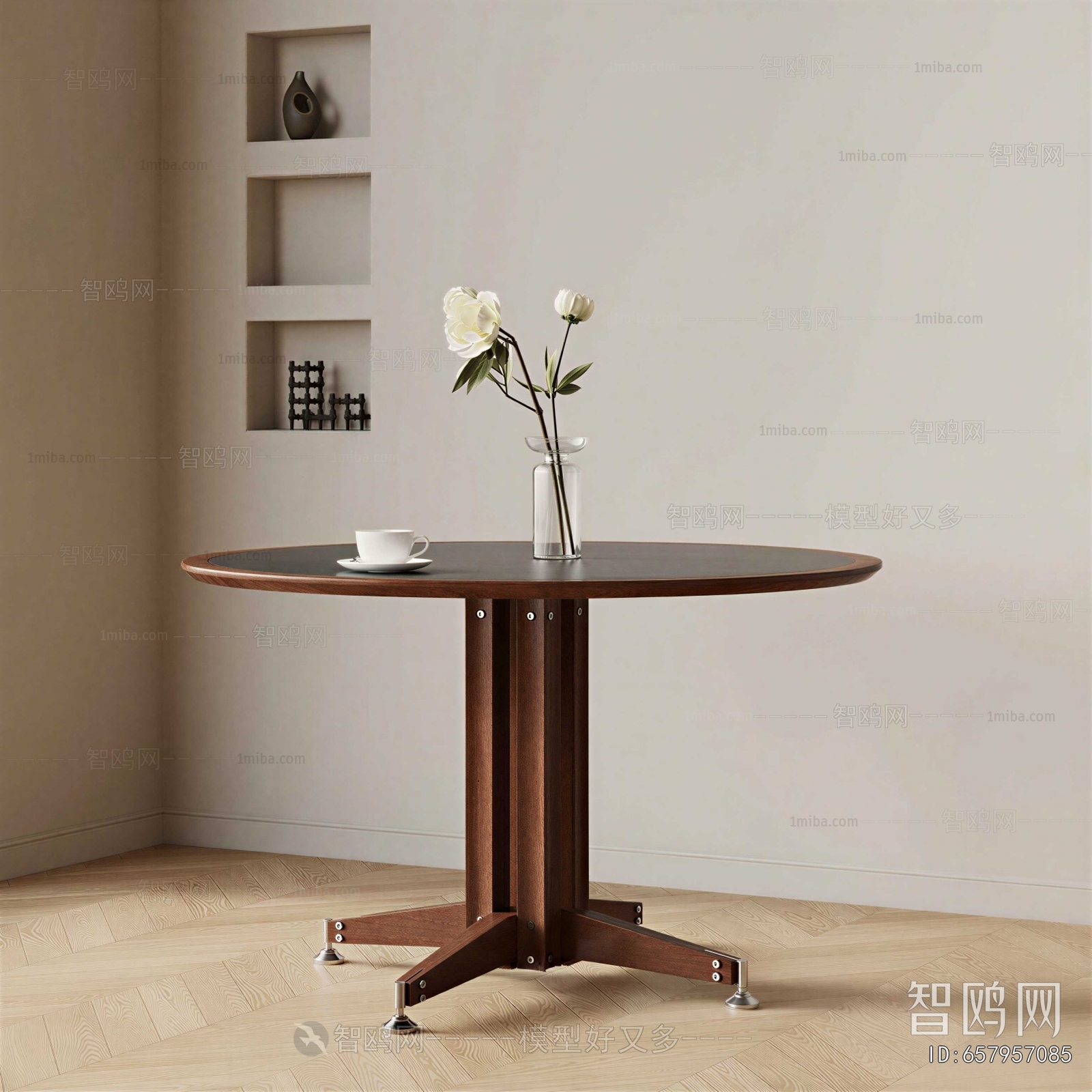 Modern Dining Table