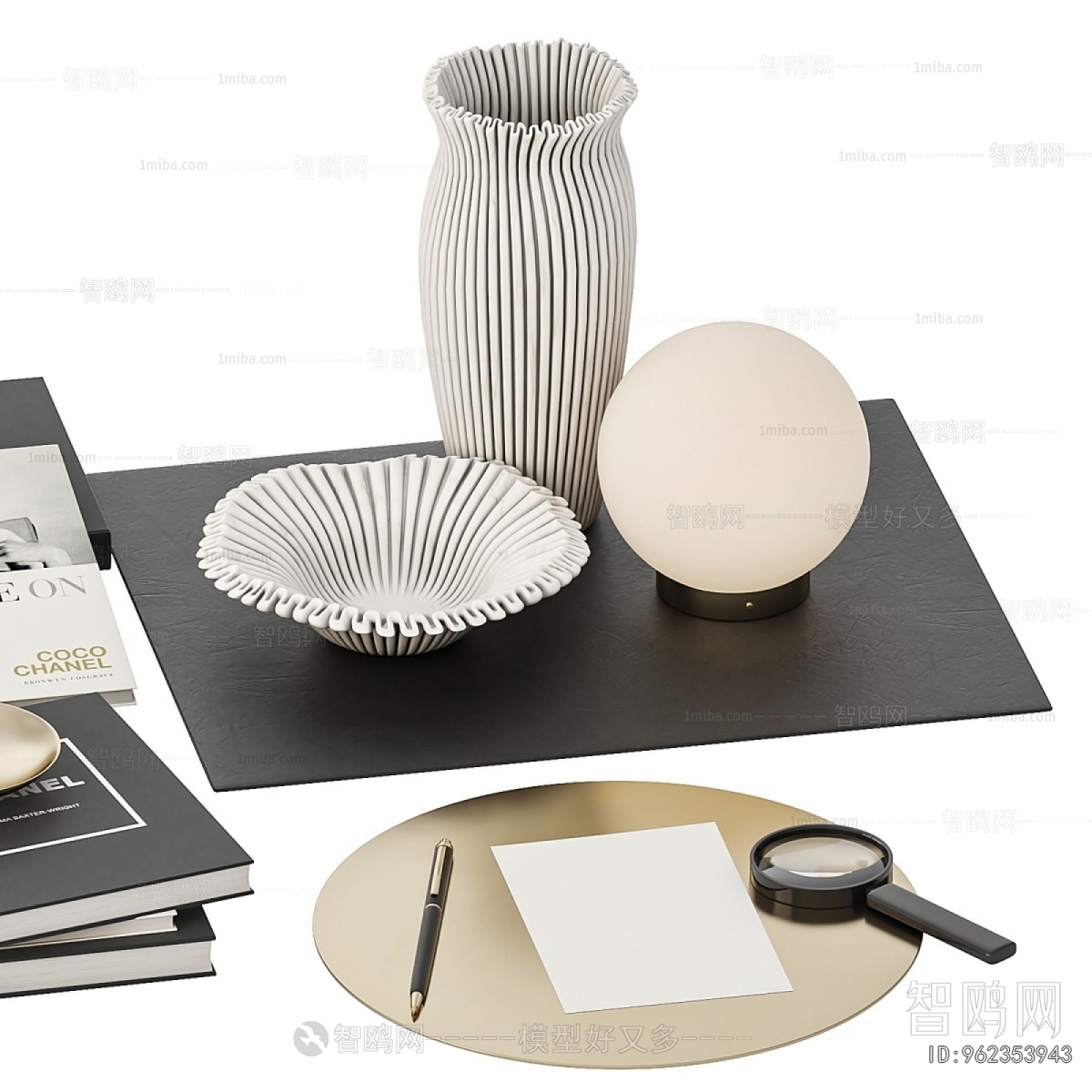 Modern Decorative Set