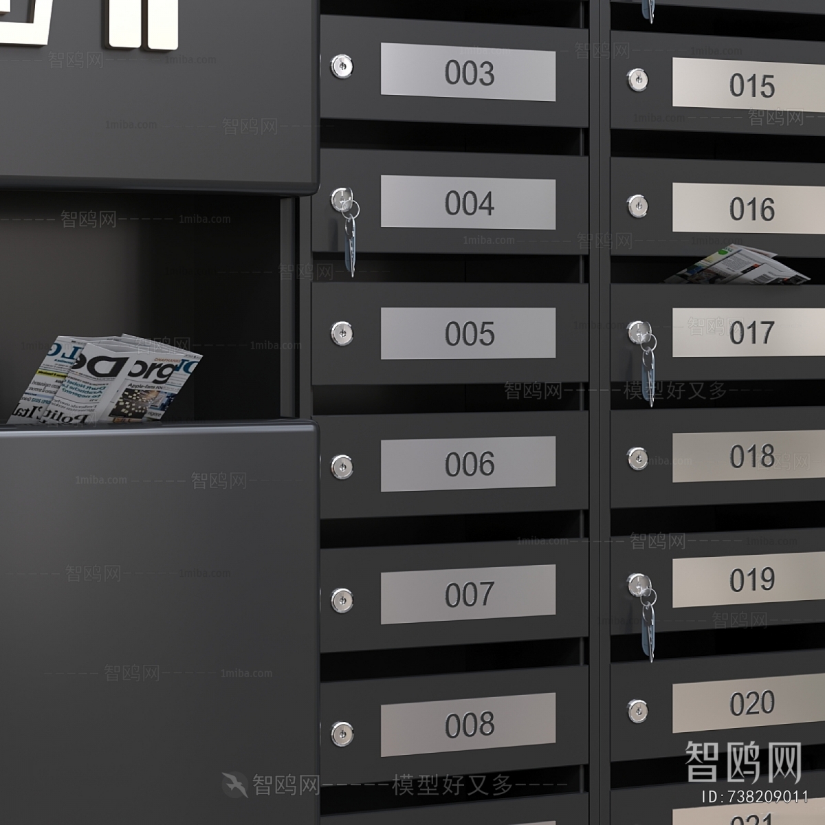 Modern Public Cabinet/lock Cabinet