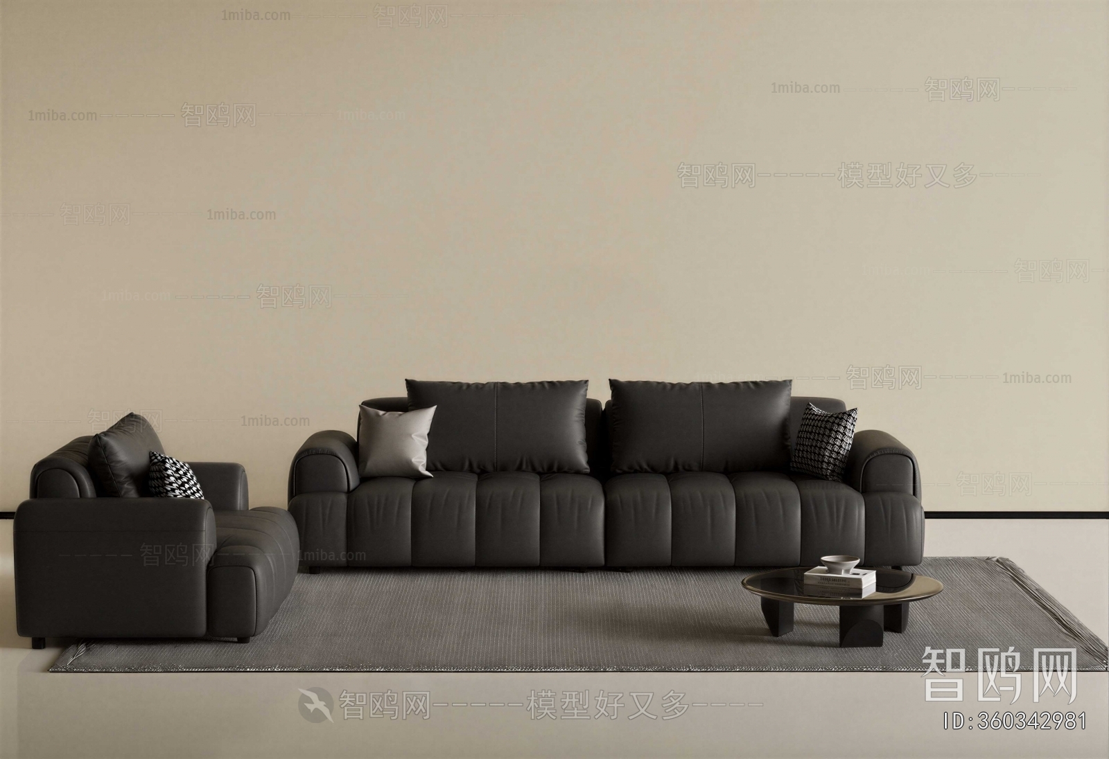 Modern Sofa Combination