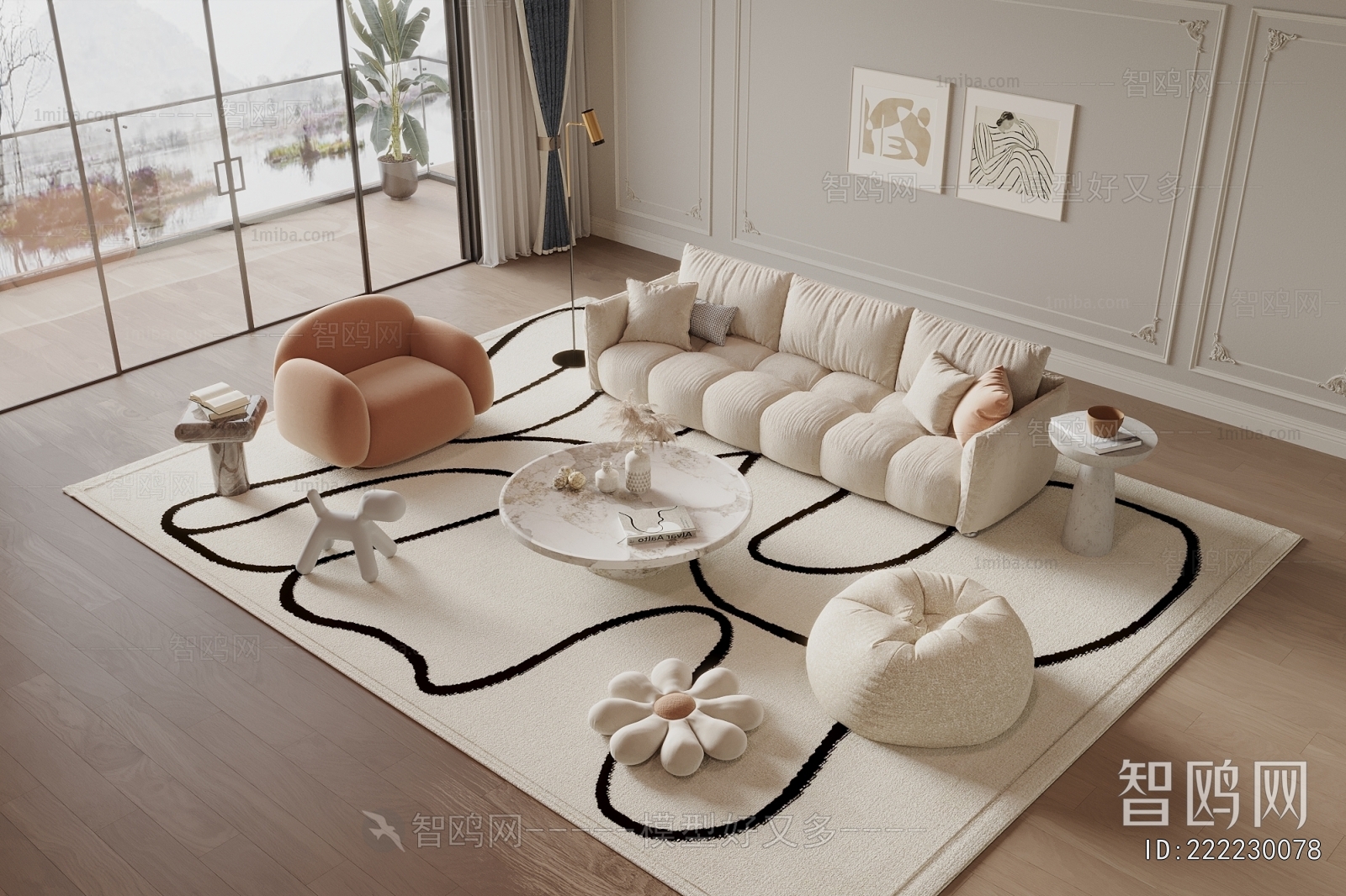 Modern Sofa Combination