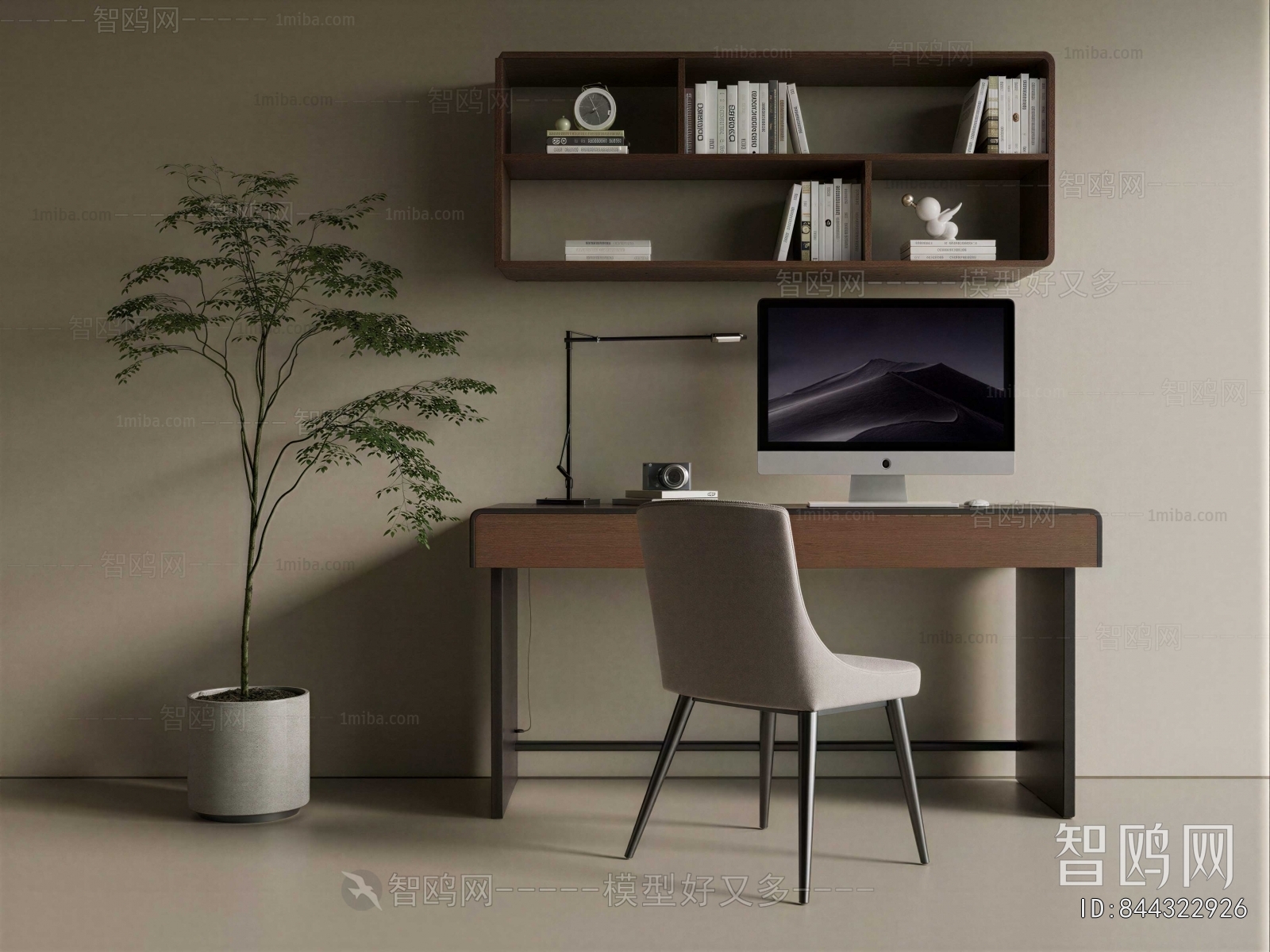 Modern Computer Desk And Chair