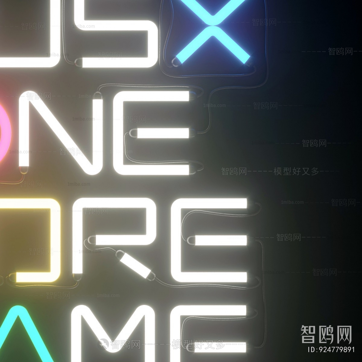 Modern Decorative Lamp