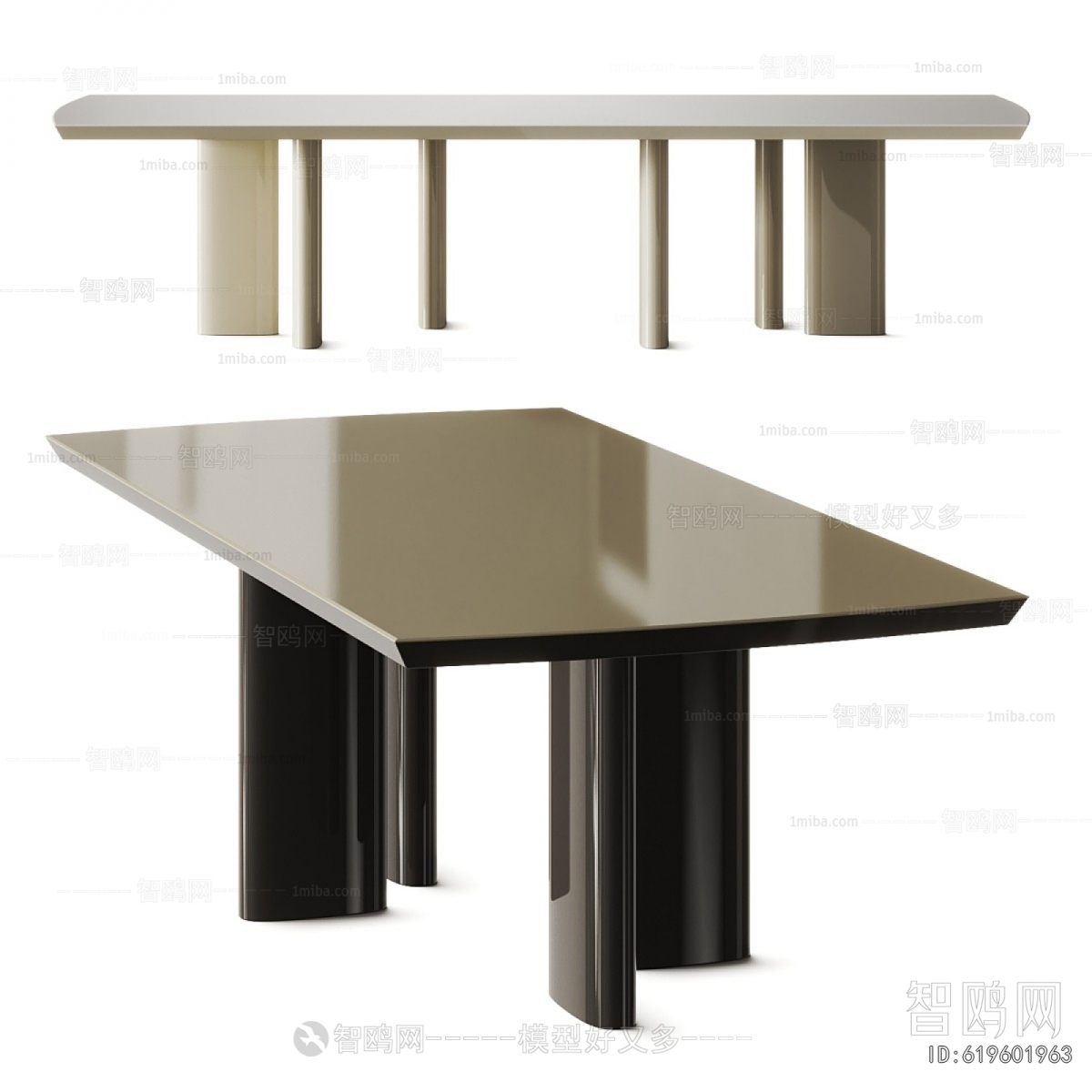 Modern Dining Table