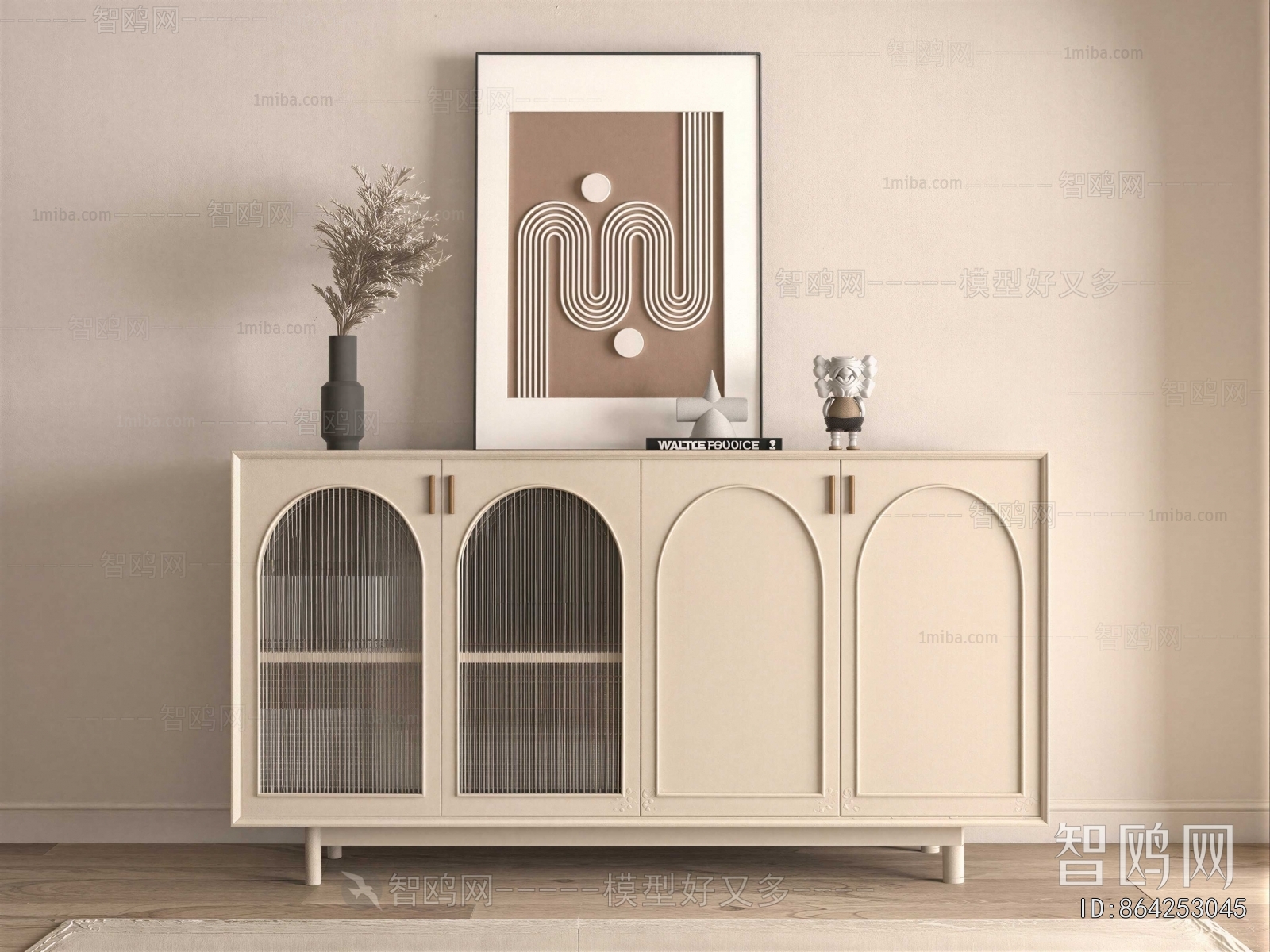 Modern Side Cabinet