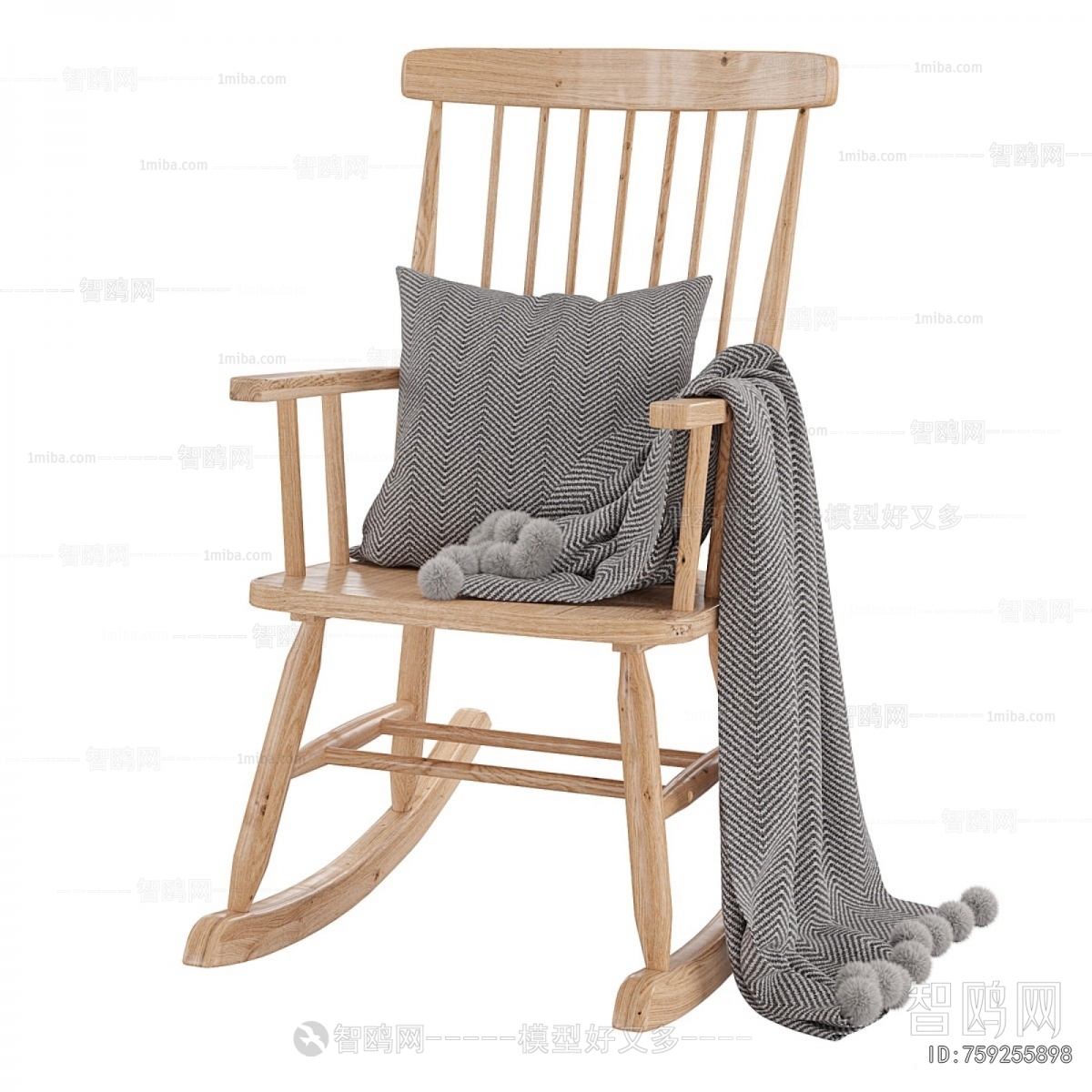 Modern Rocking Chair