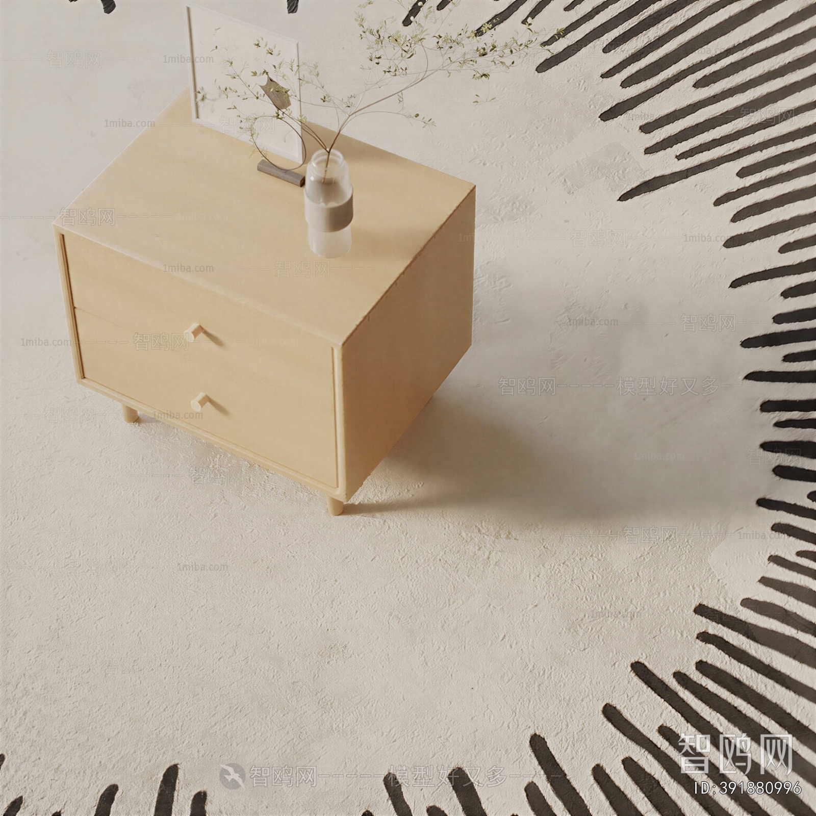 Modern Bedside Cupboard