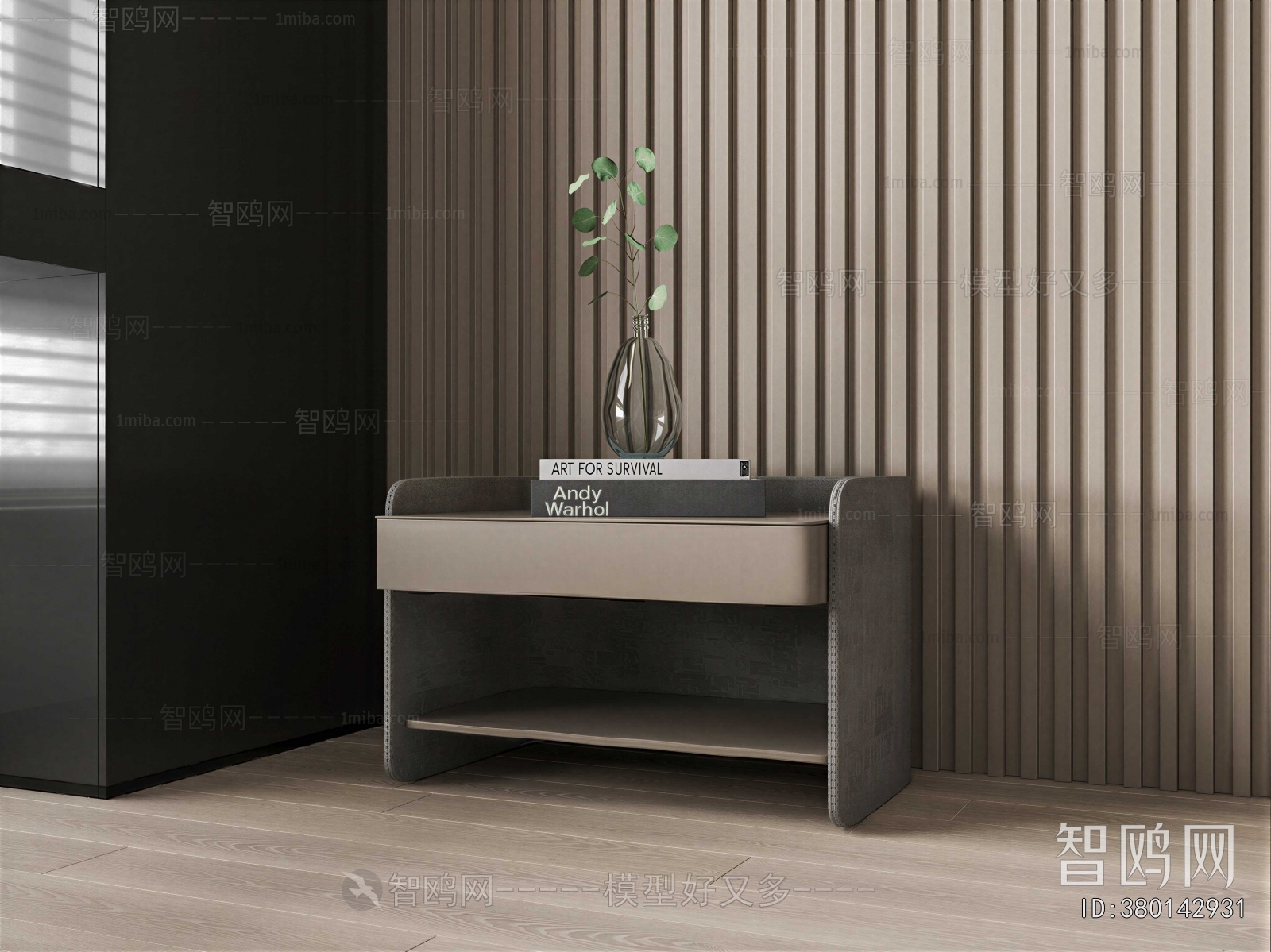 Modern Bedside Cupboard