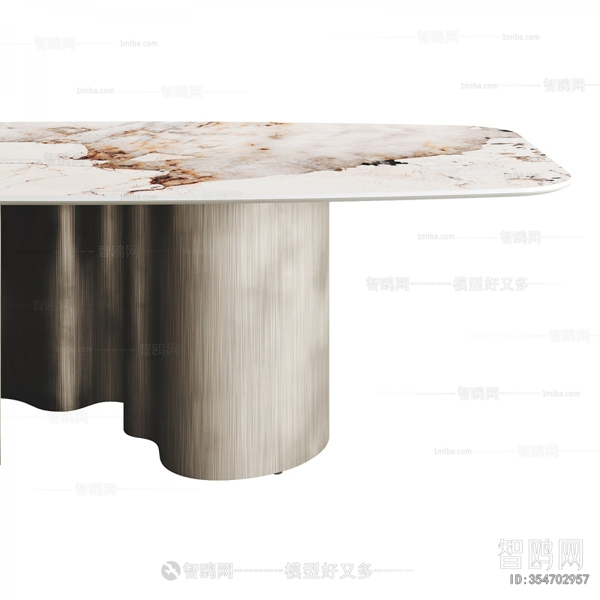 Modern Dining Table