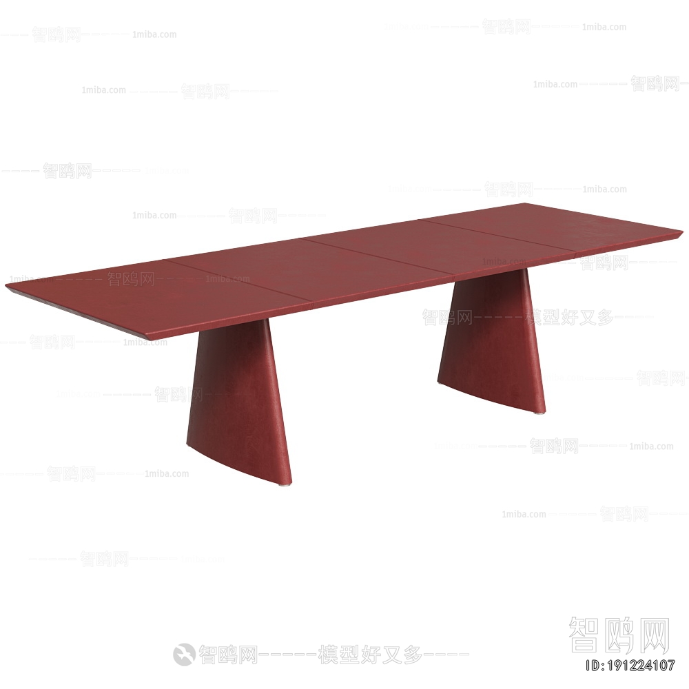 Modern Dining Table