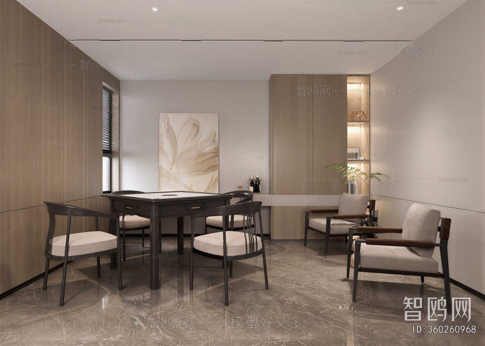 Modern Chess And Card Room