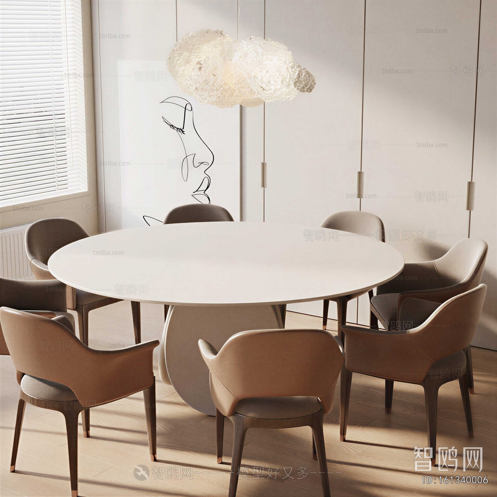 Modern Dining Table And Chairs