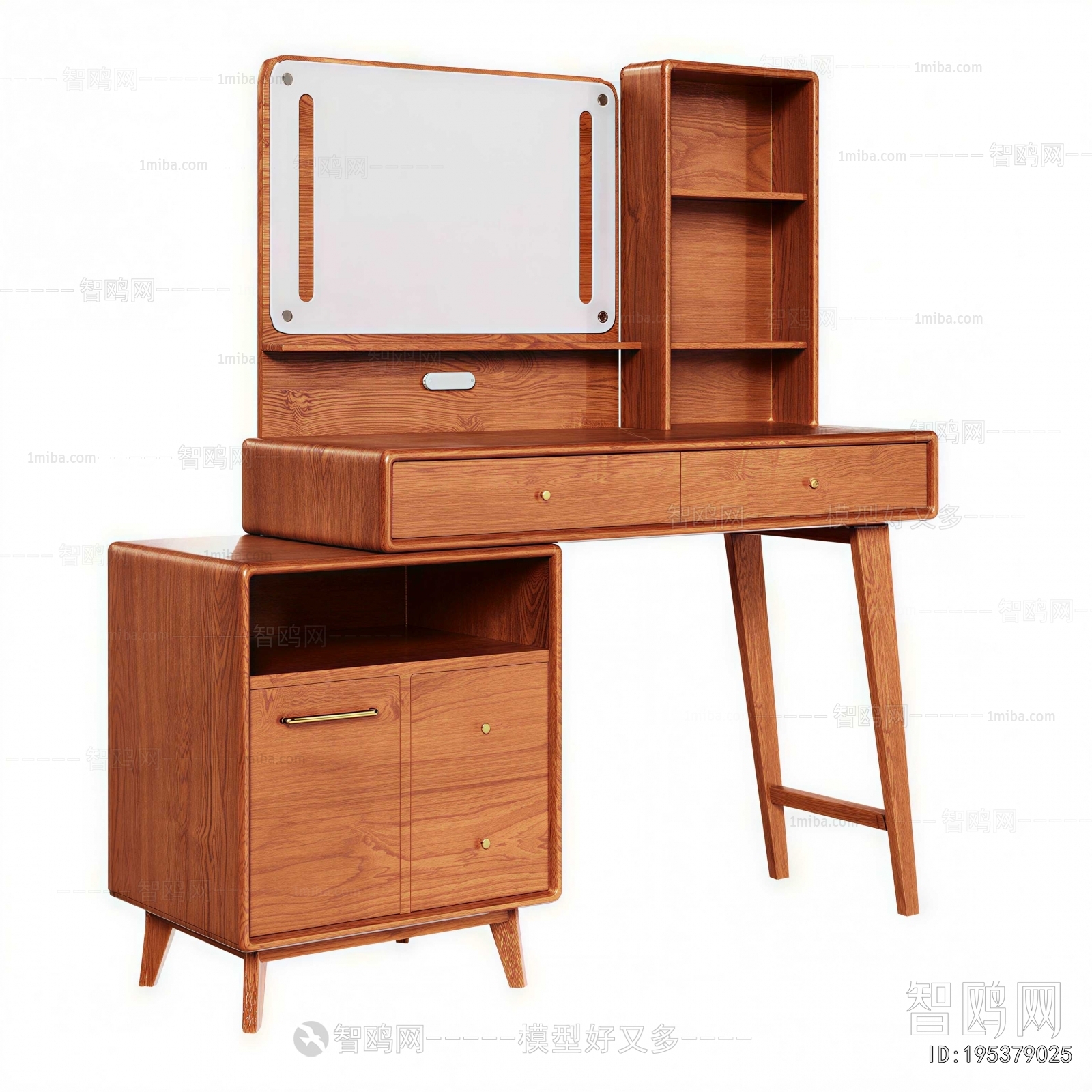 Modern Dresser