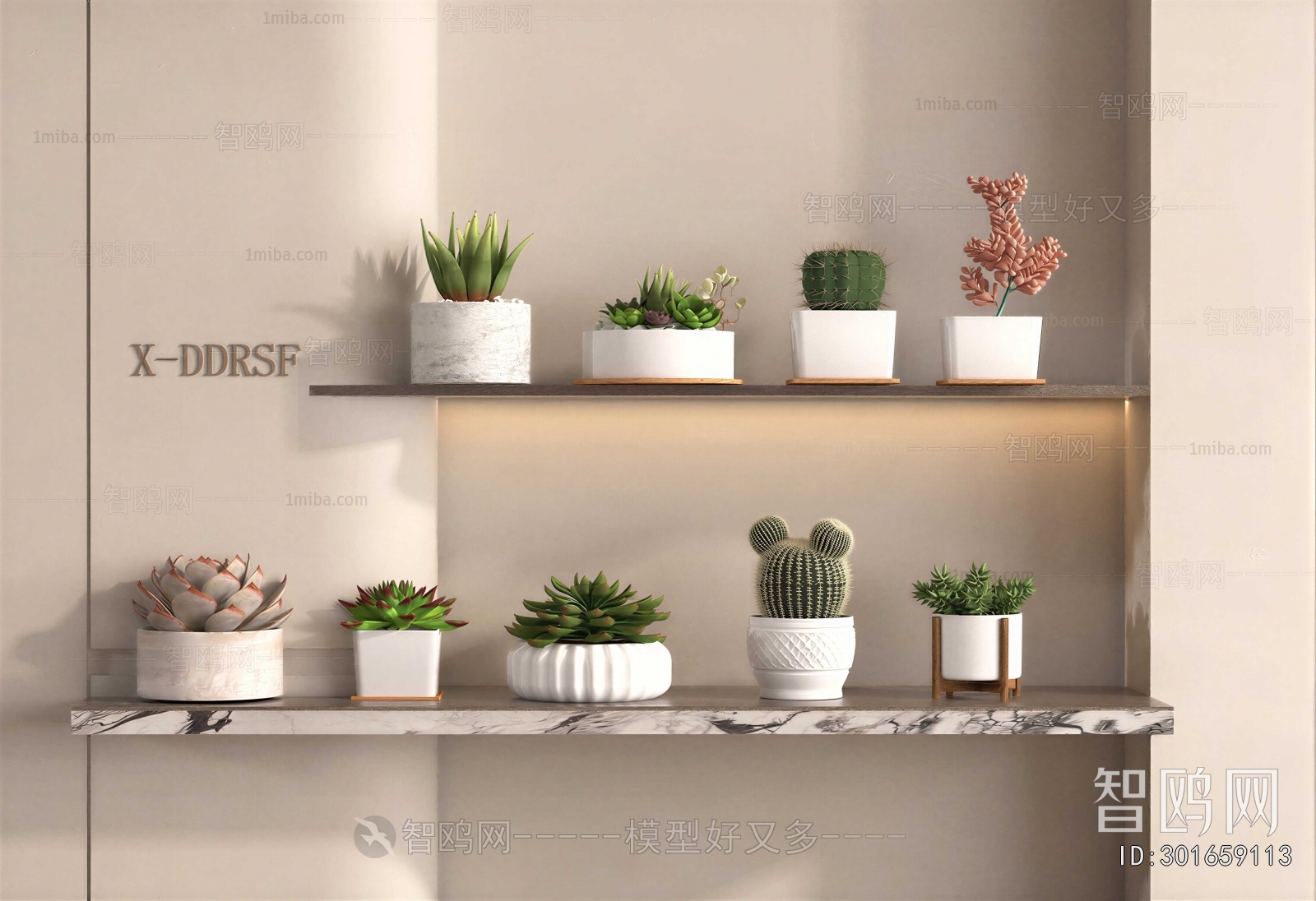 Modern Desktop Plant