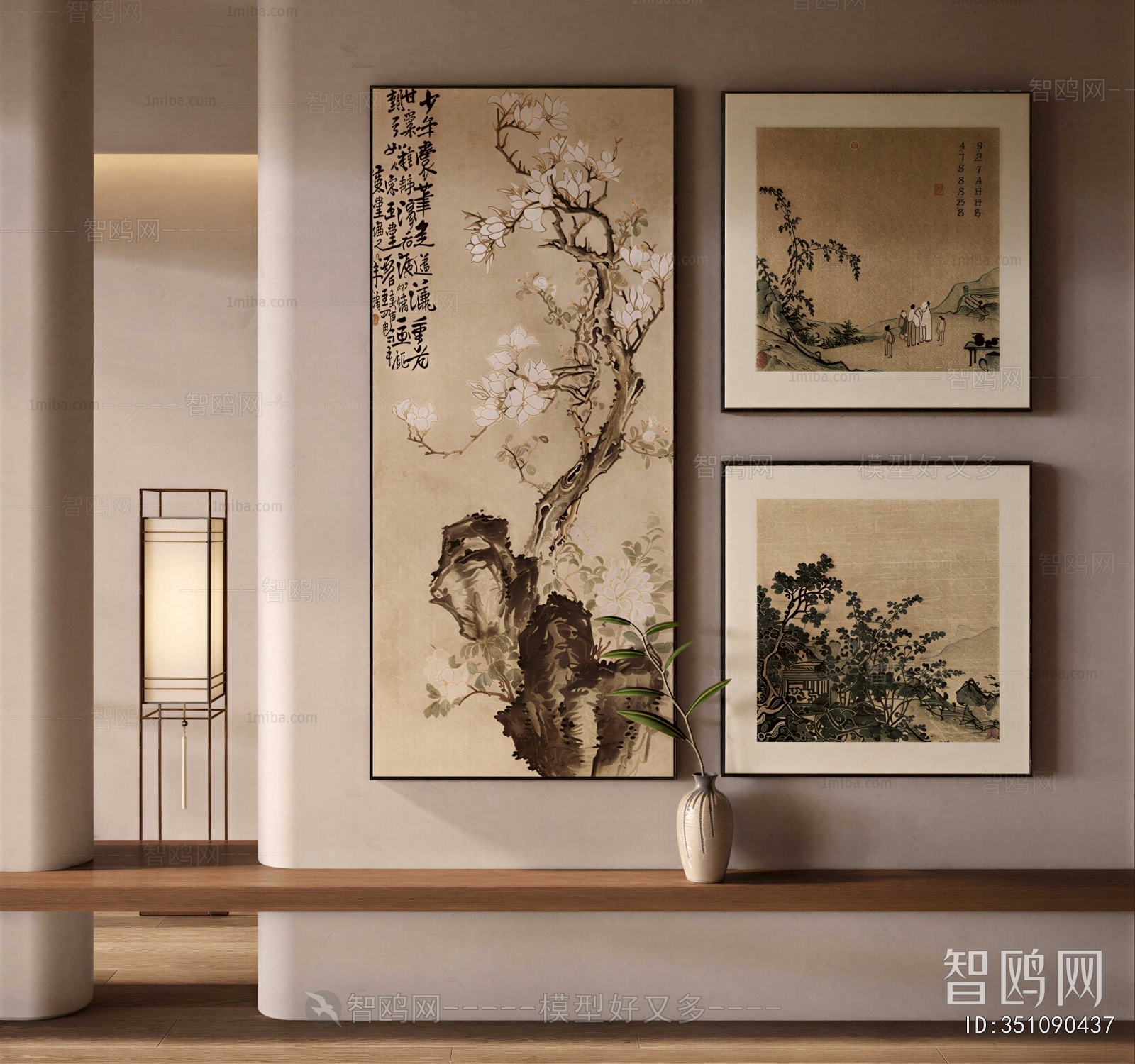 New Chinese Style Painting