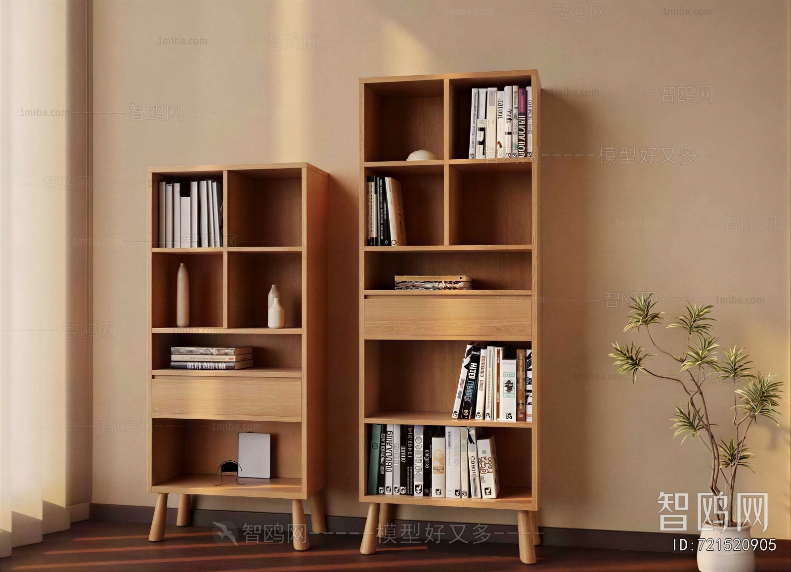 Nordic Style Bookcase