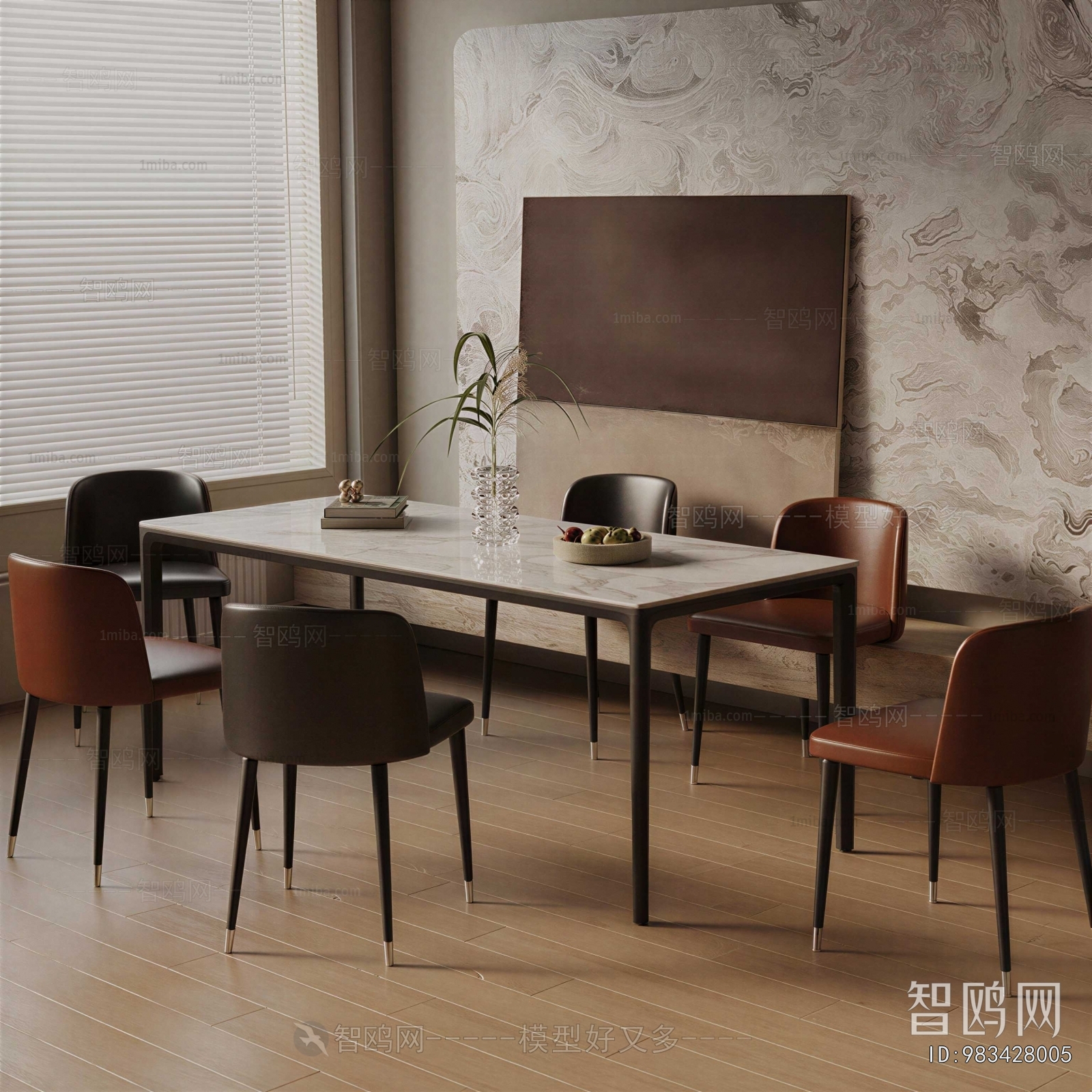 Modern Dining Table And Chairs