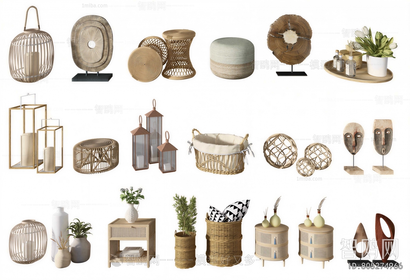 Modern Storage Basket