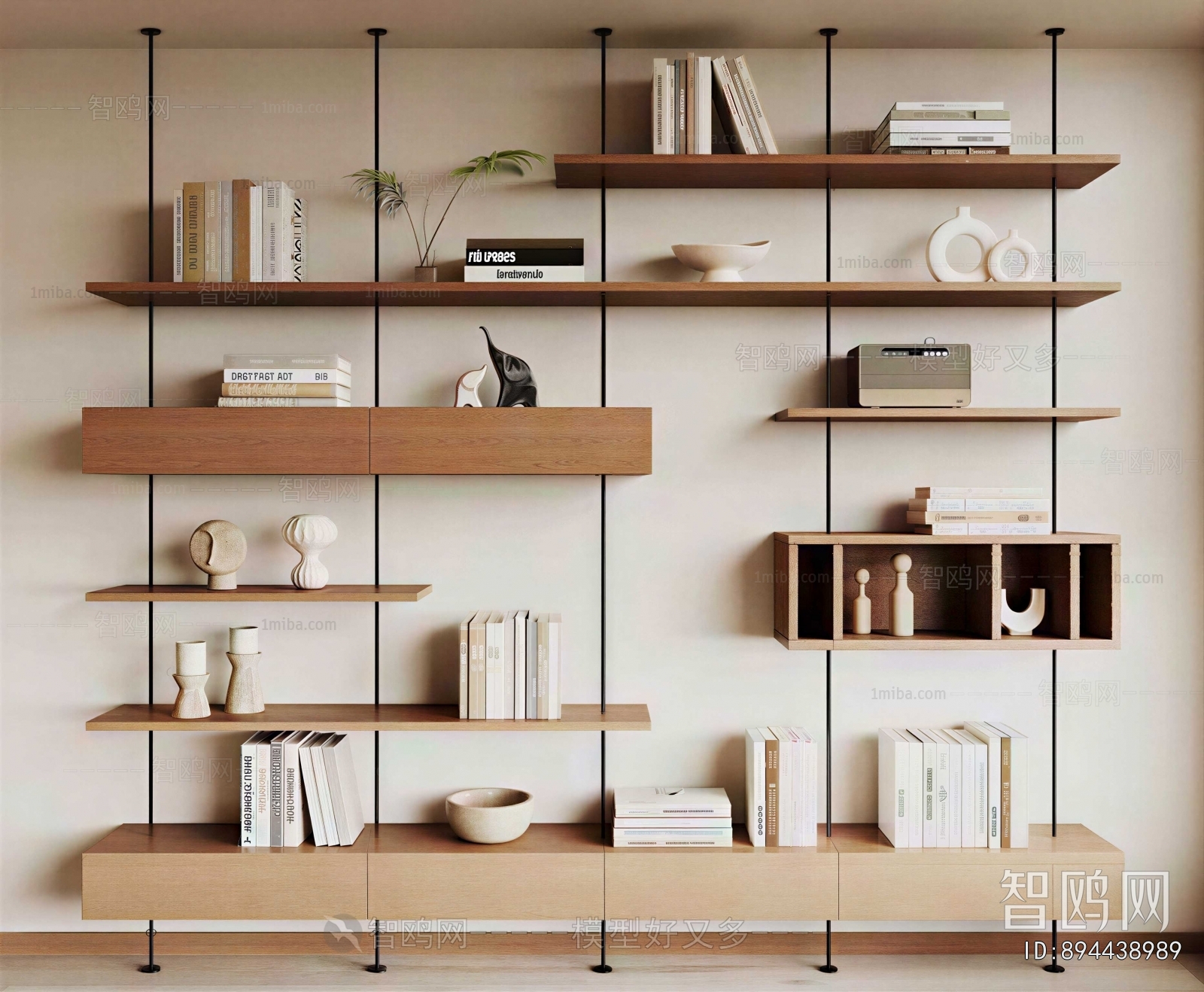 Modern Bookshelf