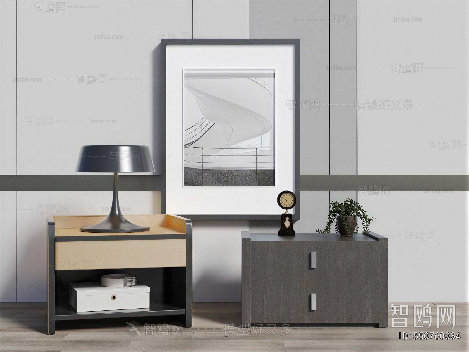 Modern Bedside Cupboard