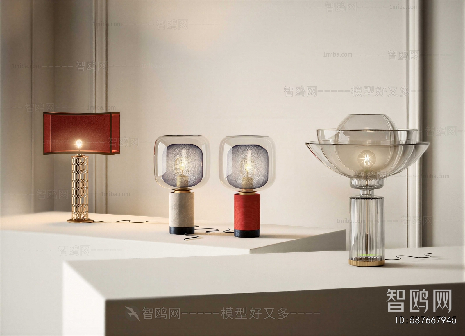 Modern Table Lamp