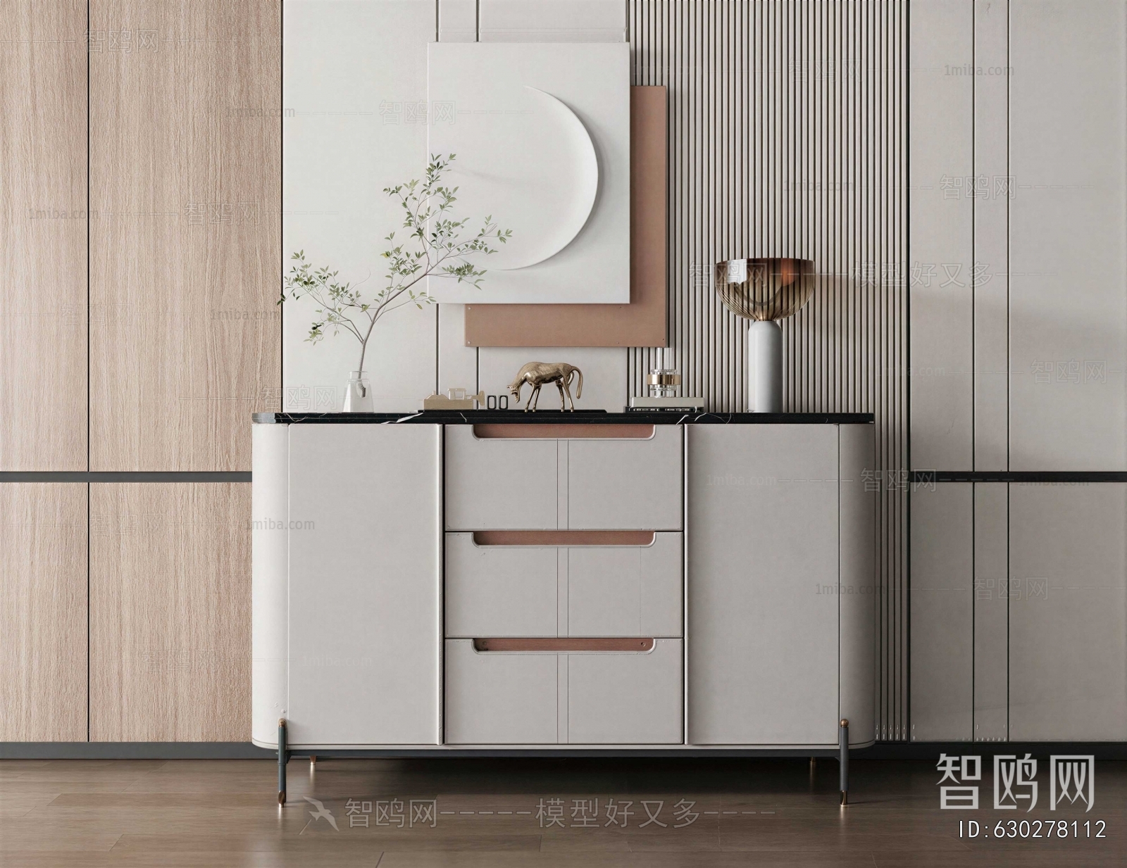 Modern Side Cabinet