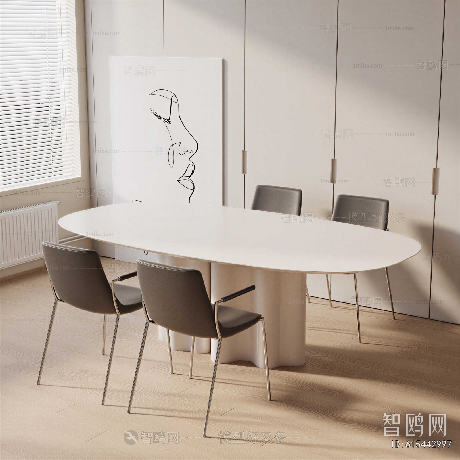 Modern Dining Table And Chairs