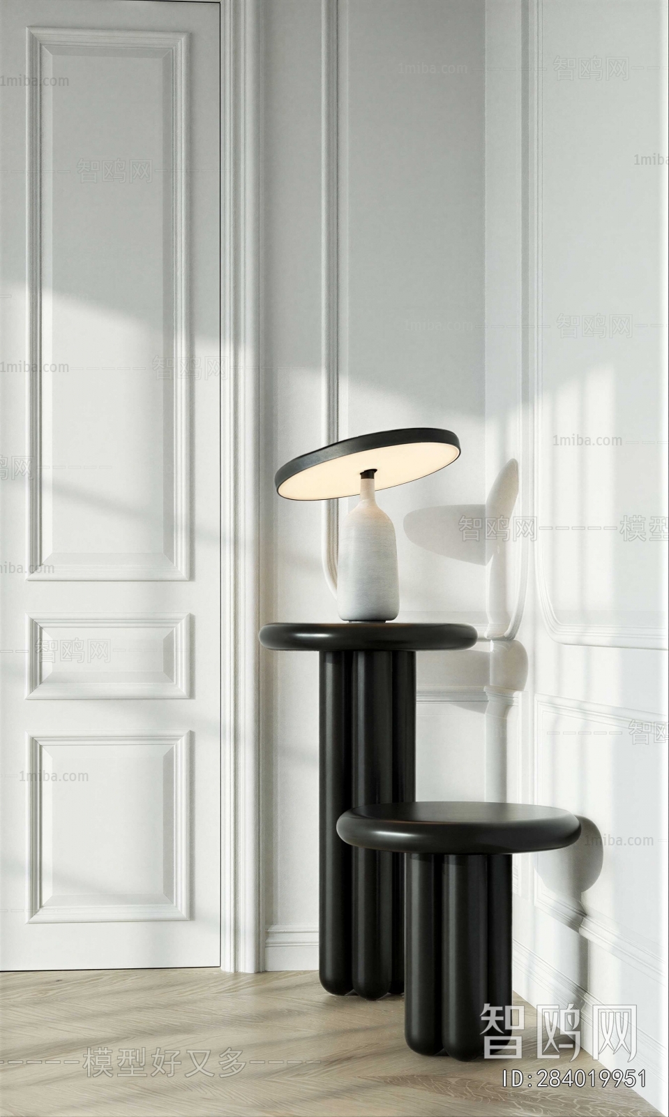 Modern Table Lamp