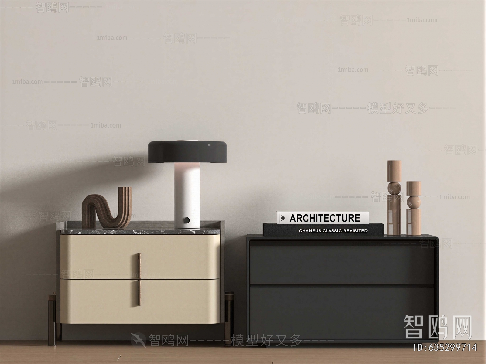 Modern Bedside Cupboard