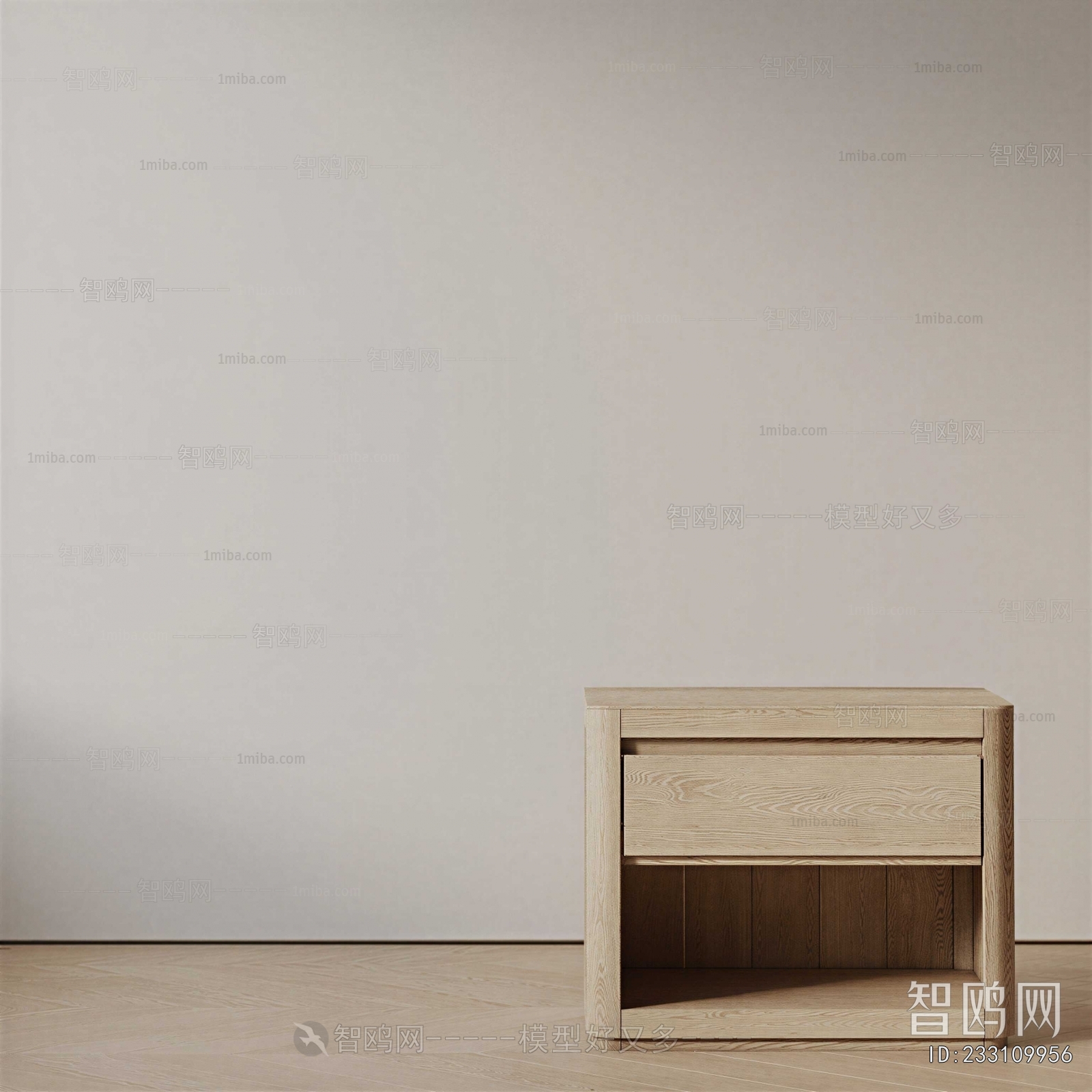 Modern Bedside Cupboard