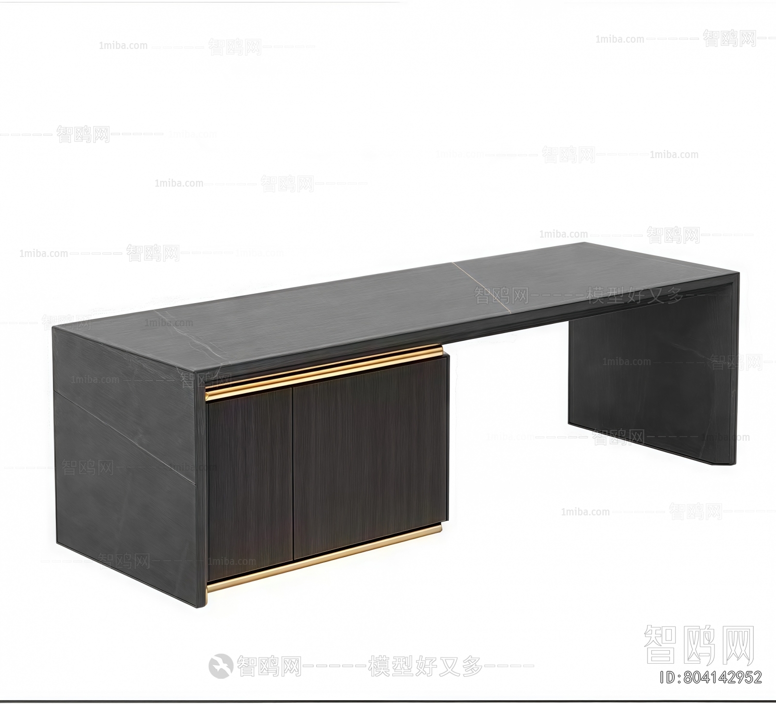 Modern Dining Table