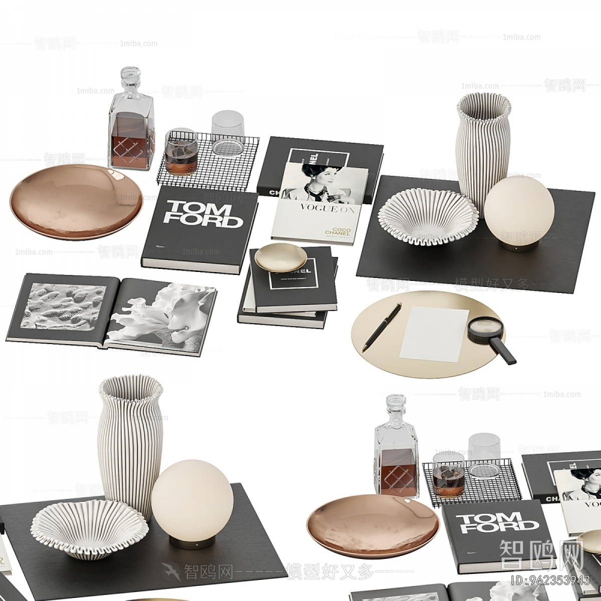 Modern Decorative Set