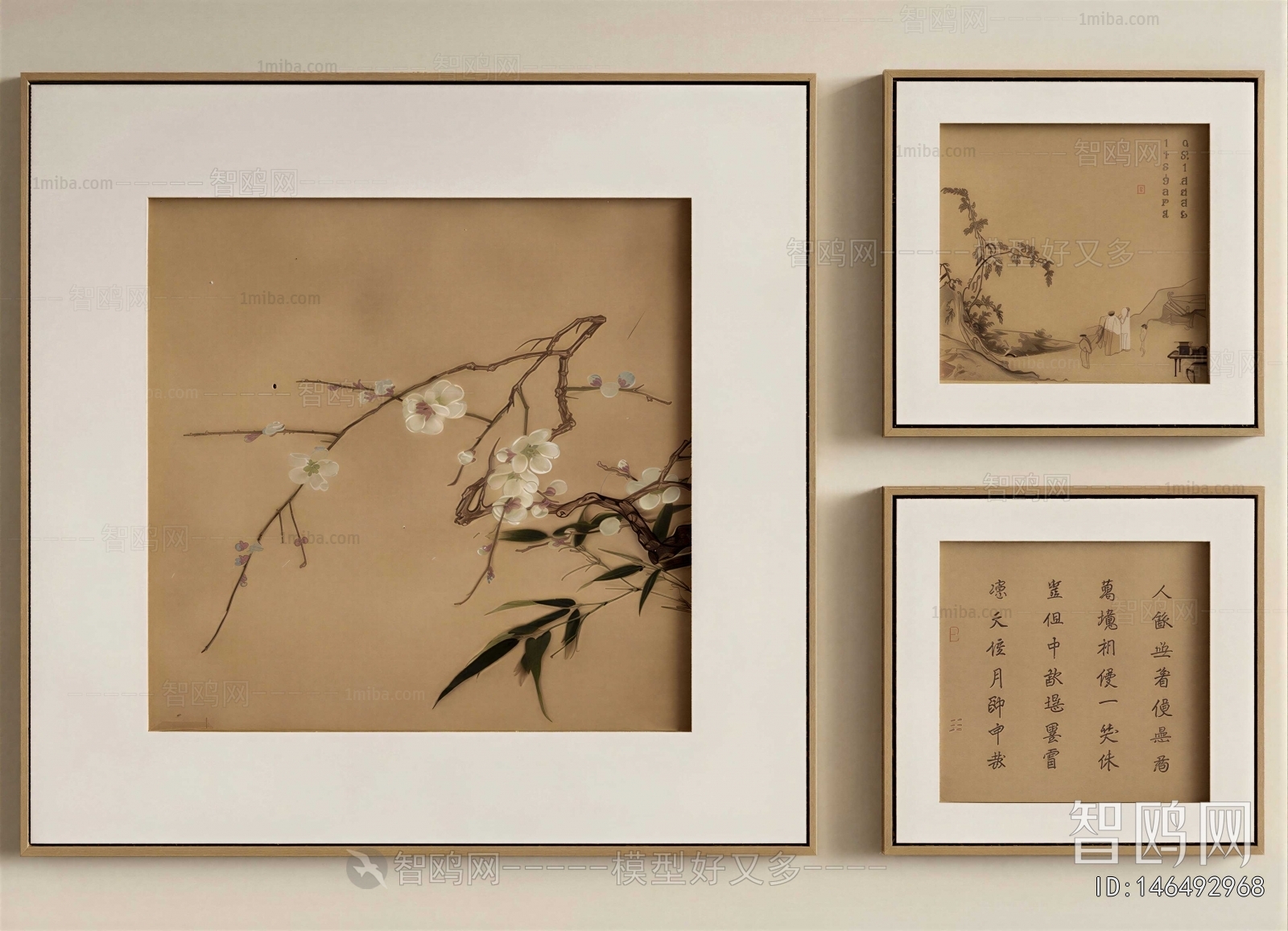 New Chinese Style Painting