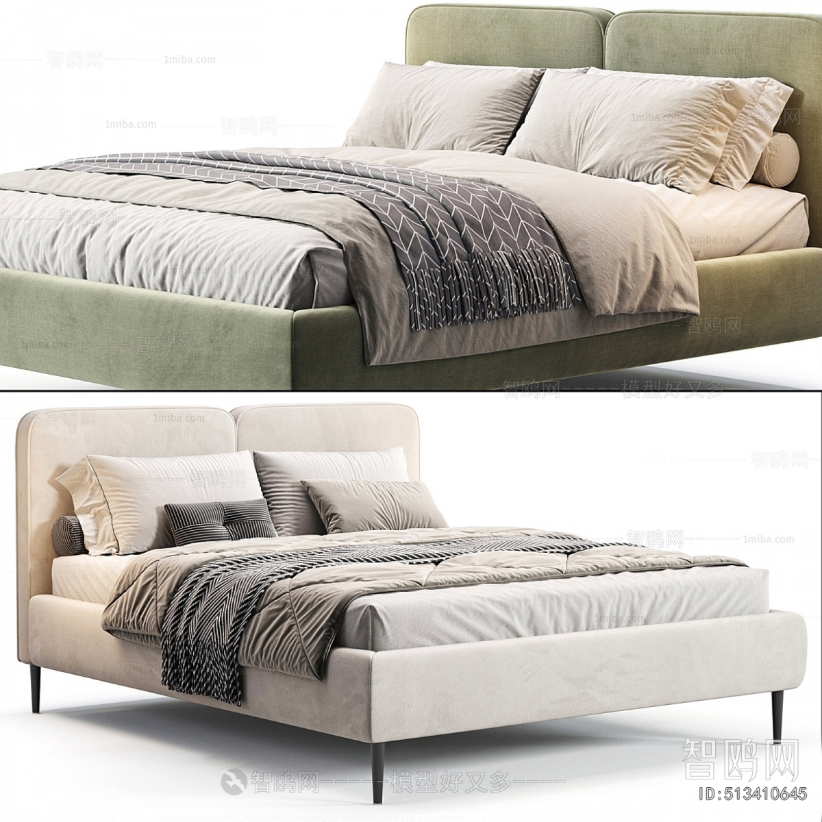 Modern Double Bed